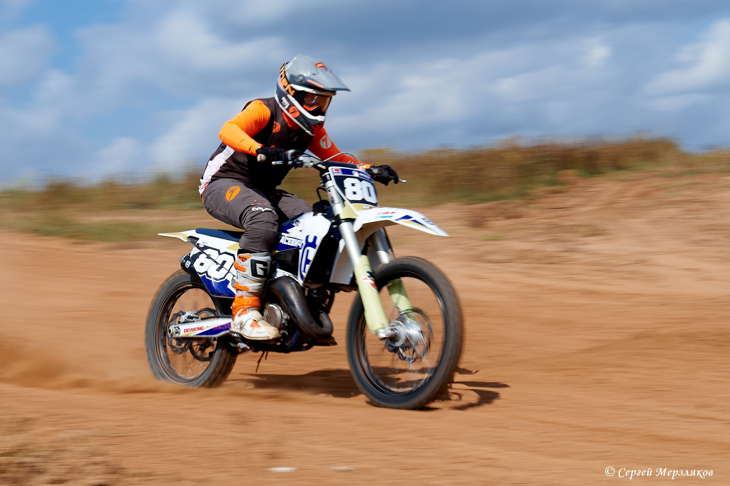 Мотокросс. Орловское. Ижевск. 25.08.2024. Спортивный репортажный фотограф в Ижевске Сергей Мерзляков