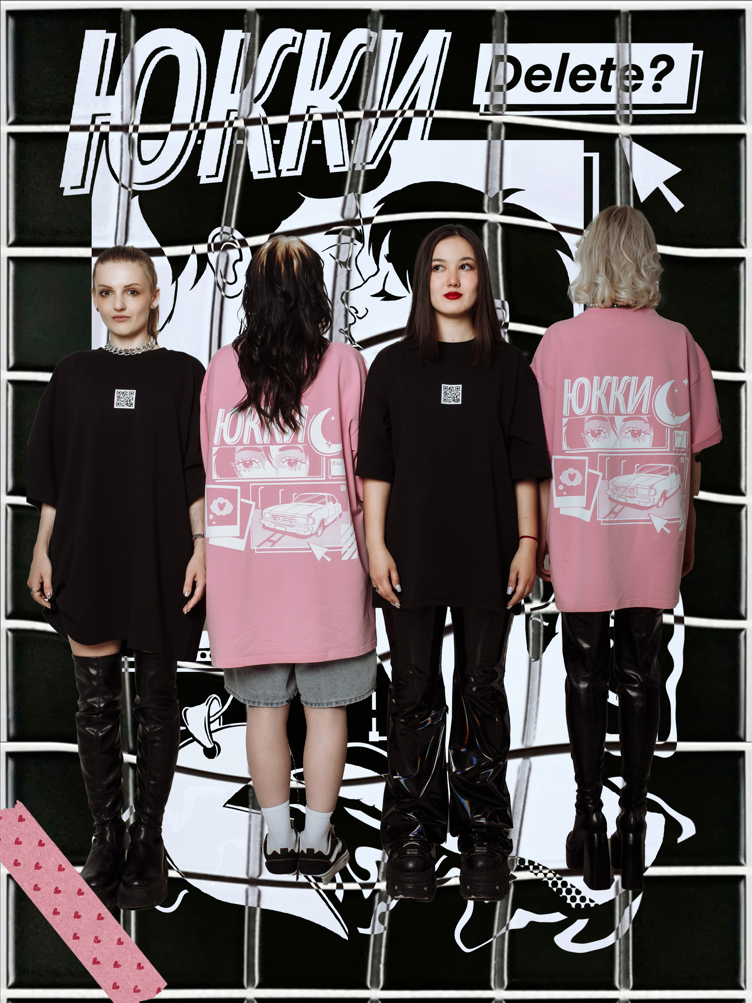 ЮККИ мерч. Фотограф из Санкт-Петербурга Валерия Ленских