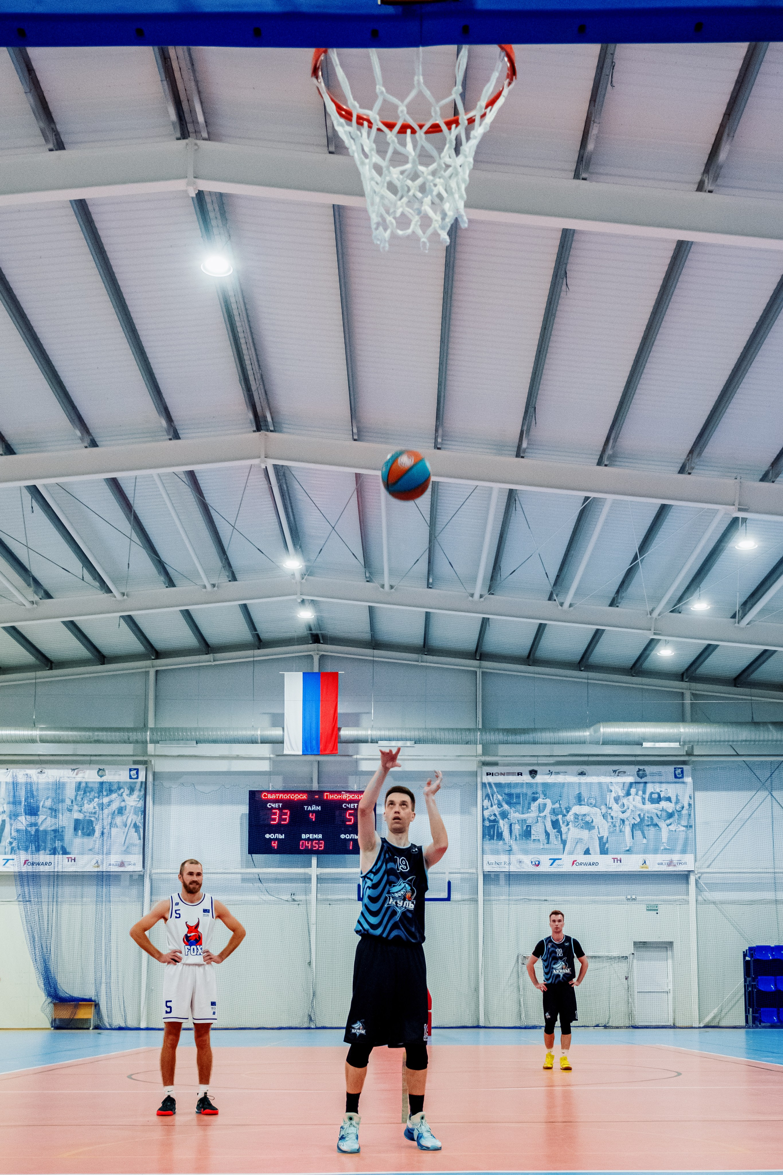 Спартакиада