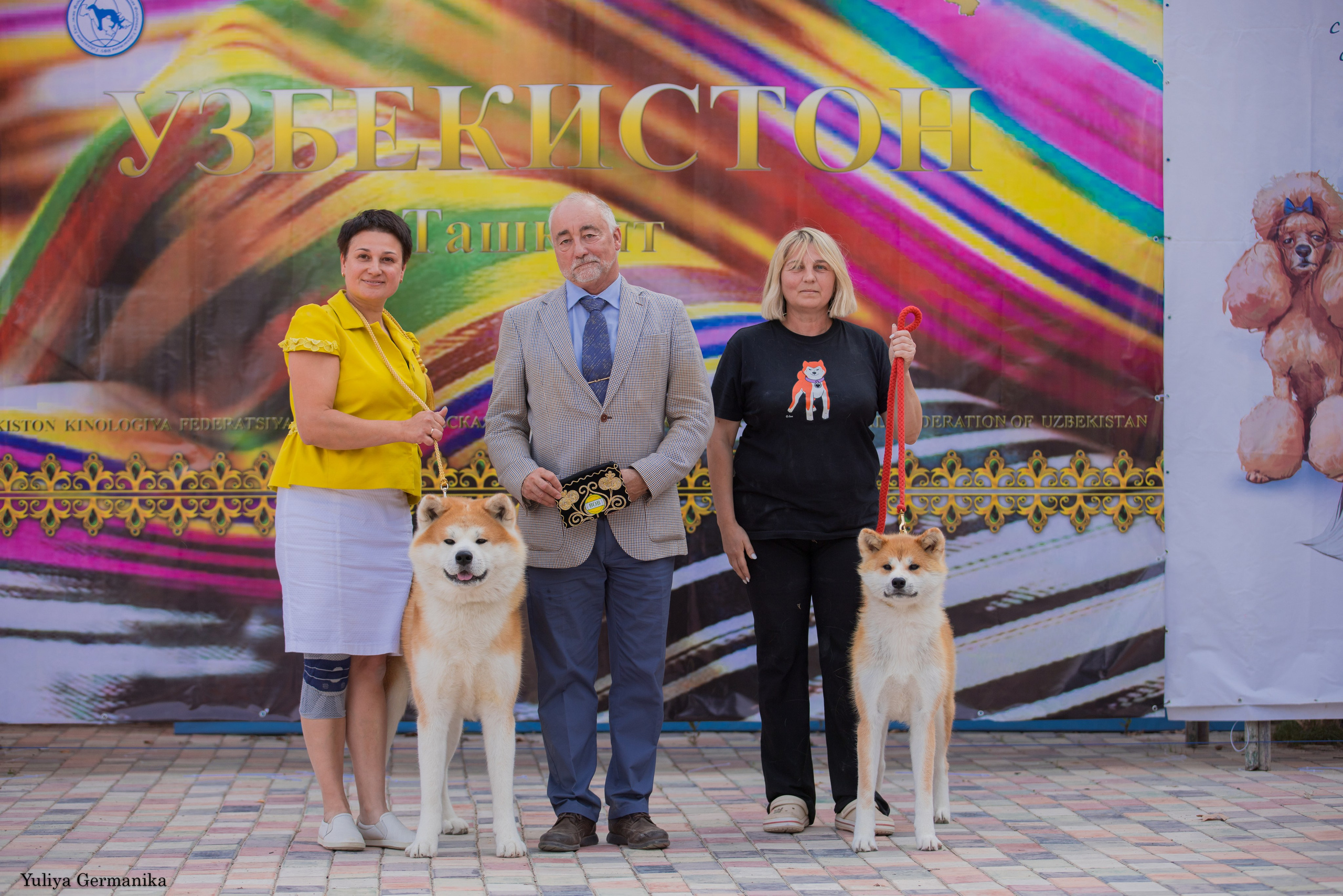 Ташкент 6-8.10.2023 + Алматы 14-15.10.2023. Фотограф-анималист Юлия Германика