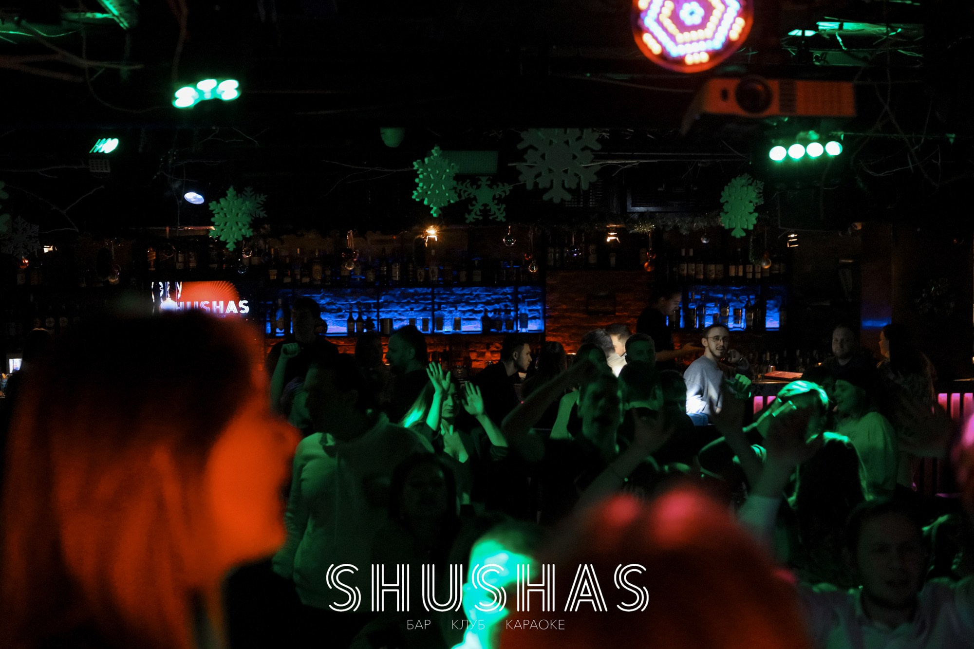 Shushas Пушкинская. Фотограф Владимир Молоканов