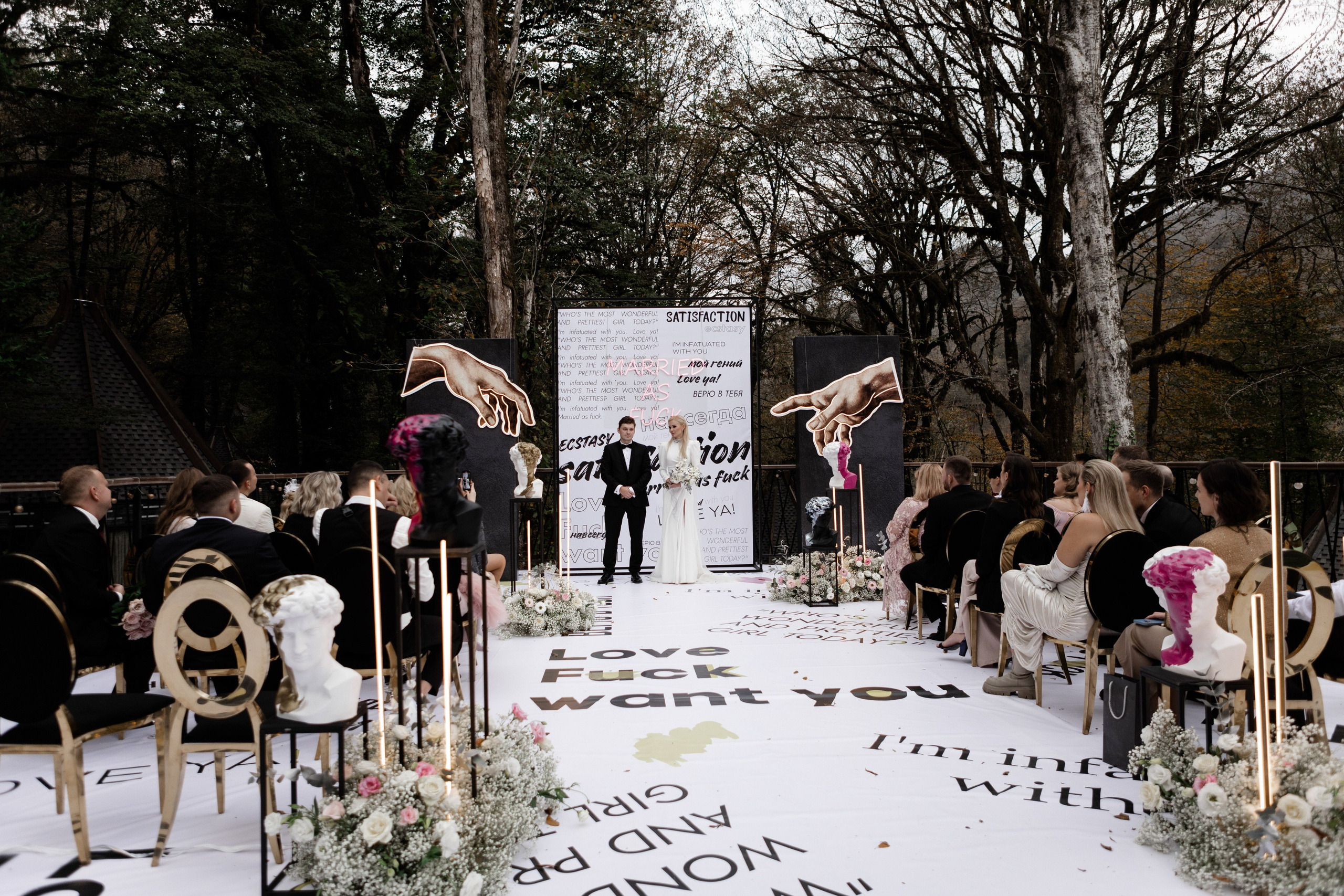 Алексей и Анастасия. Свадебный и портретный фотограф Москва Зеленоград Юлия Абрамова