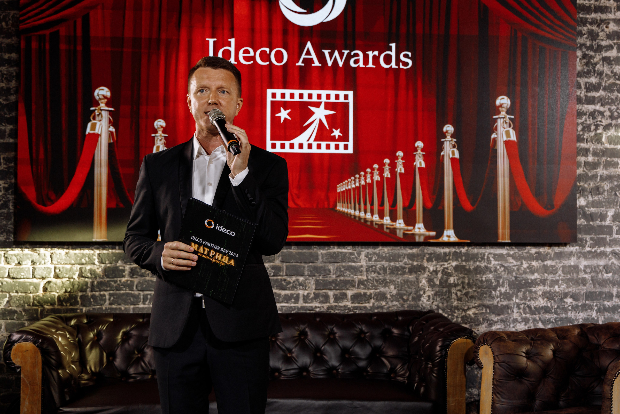 Репортаж | Фотограф Иван Прусов