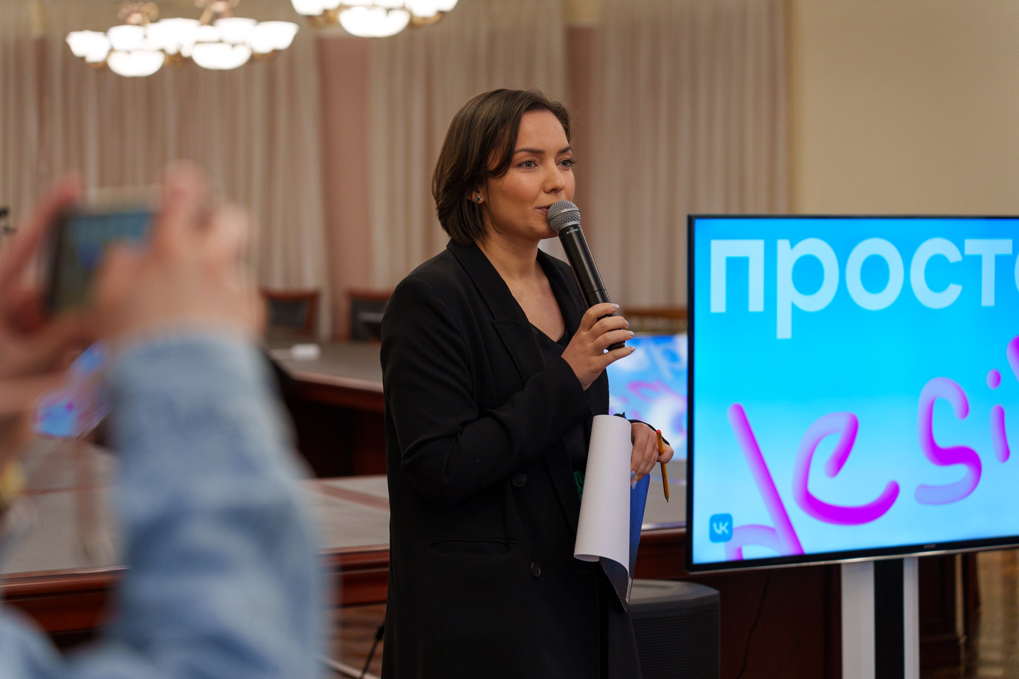 Альбом-портфолио репортажных снимков. Фотограф Ди Садчиков