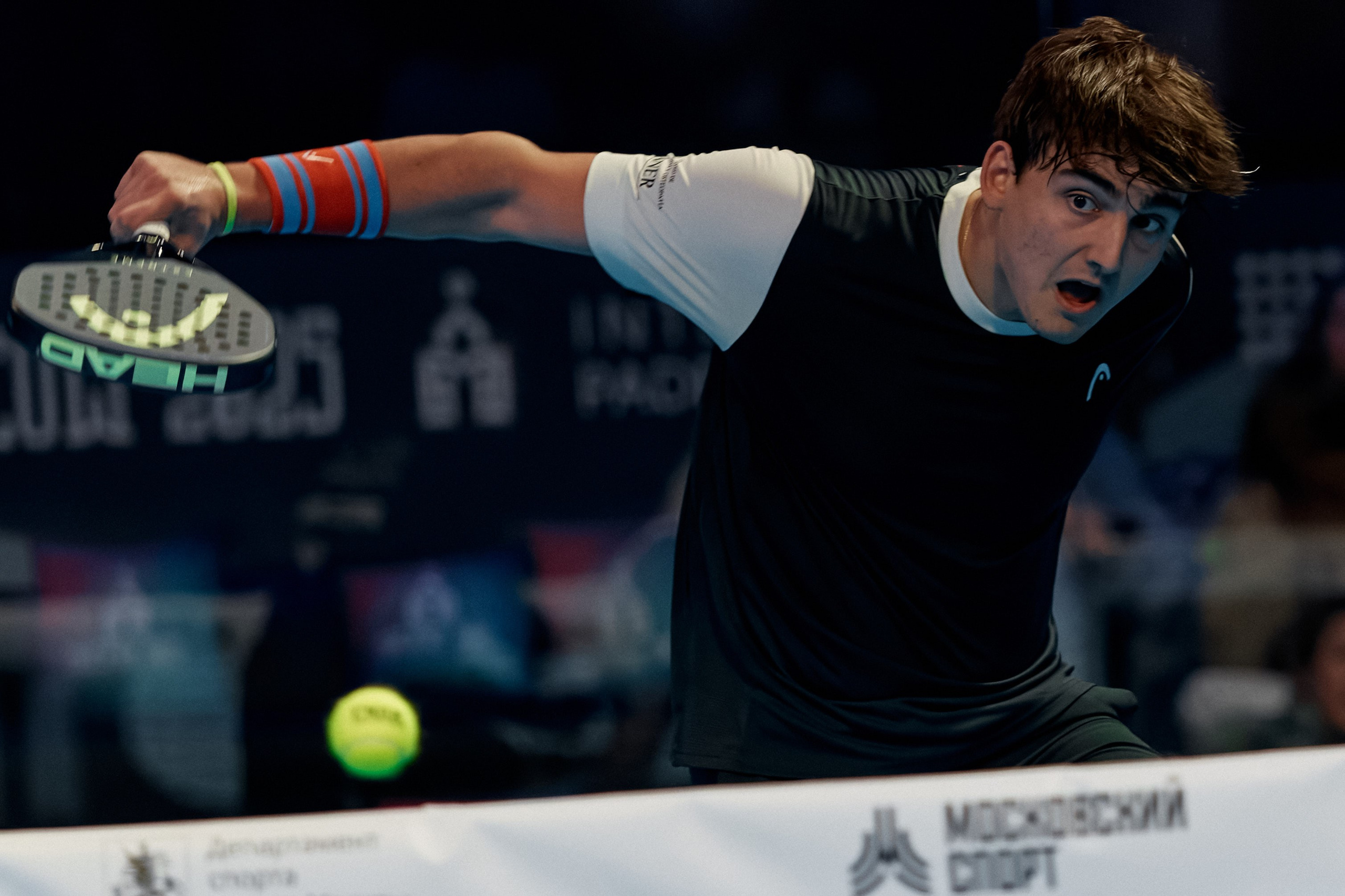 Репортажный фотограф