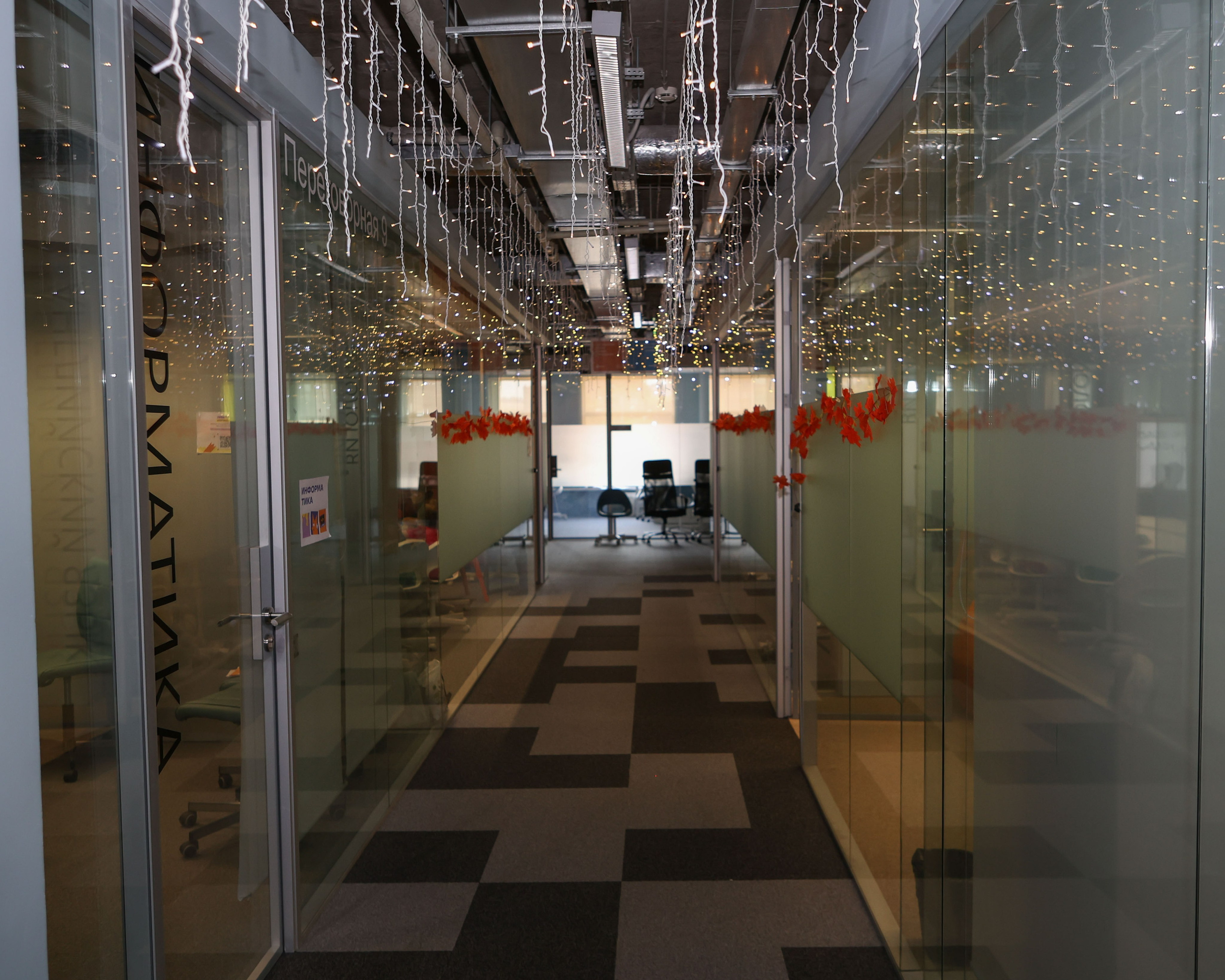 Новый учебный год в Школе Фоксфорд 1-2 классы. Выпускные альбомы и школьный фотограф в Подольске, Троицке, Щербинке, Москве и Московской области