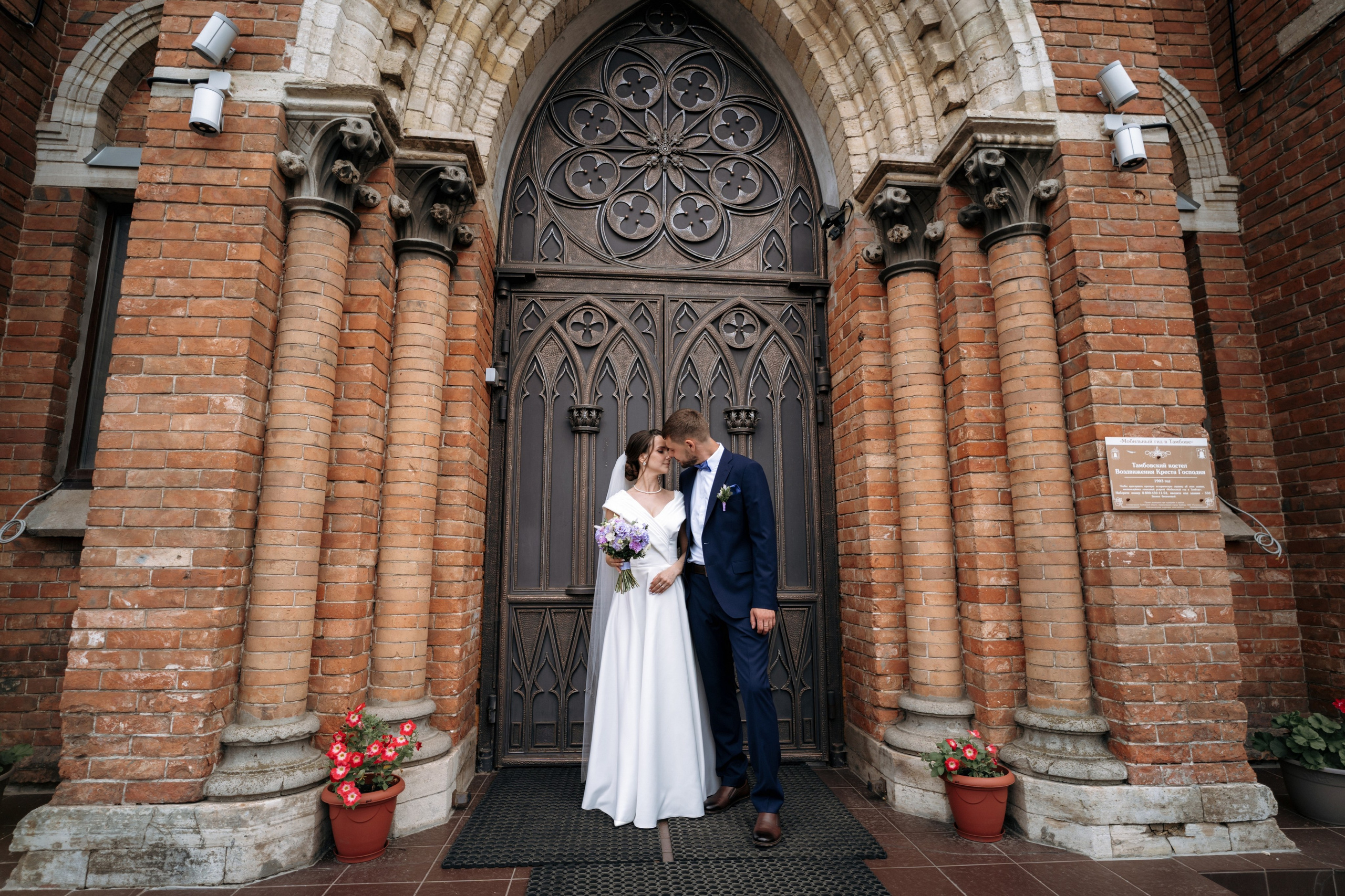 Свадебная фотосессия для Кристины и Мирослава, утро жениха и невесты. Свадебный фотограф в Тамбове Павел Четвертков
