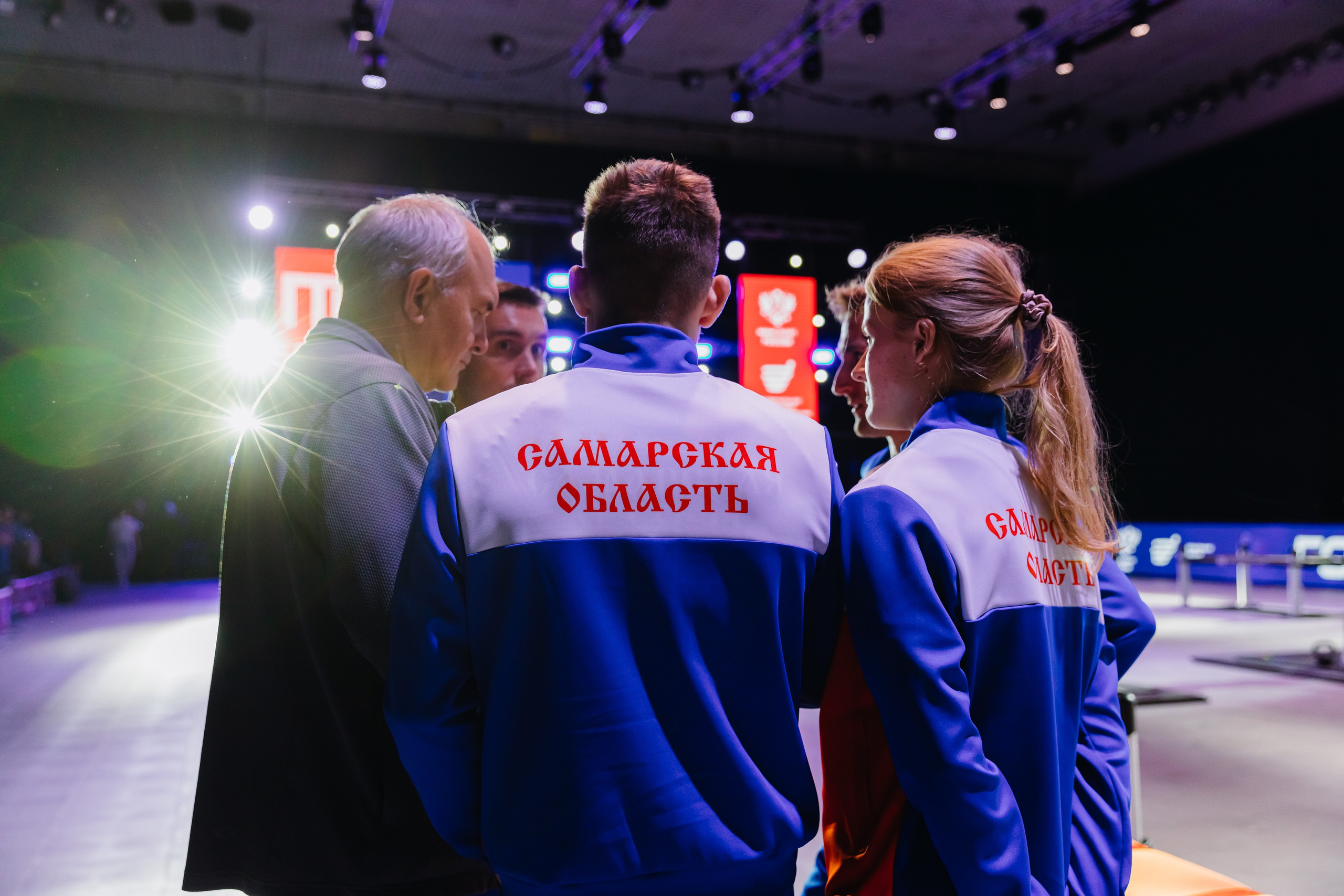 Фестиваль чемпионов «Игры ГТО». Главная