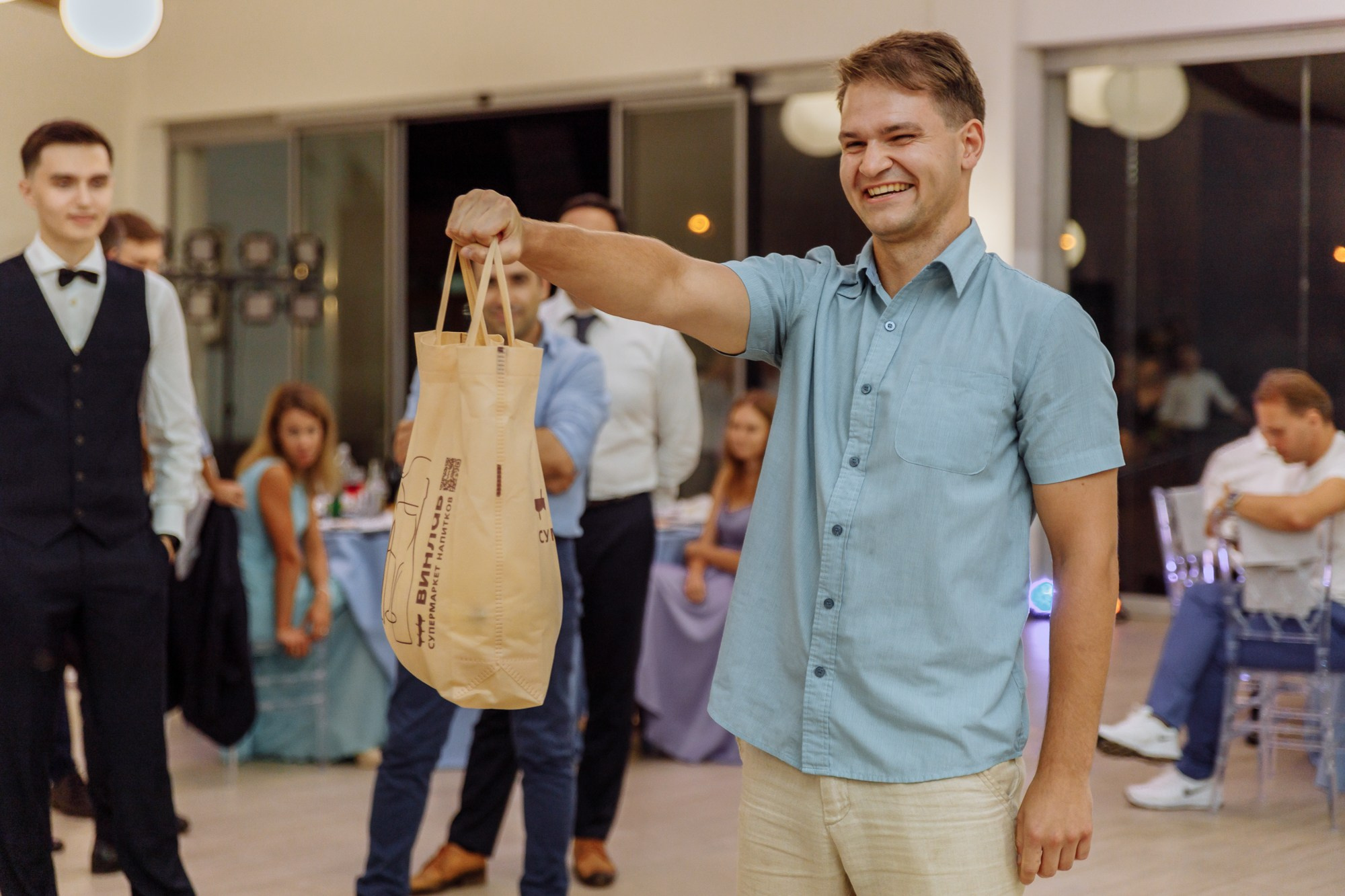 Максим и Маргарита