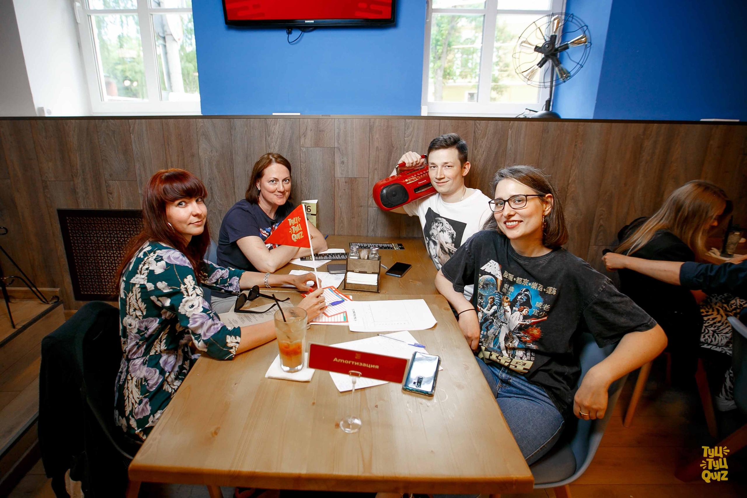 Туц туц квиз. Ваш репортажный фотограф Артемий Антонов