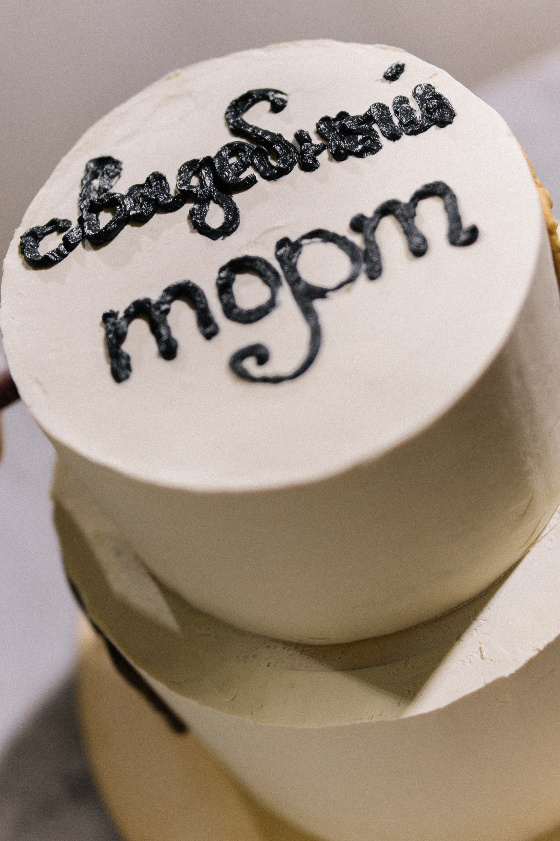 Артем и Арина. Ланемец Юлия — фотограф Волгоград/Волжский