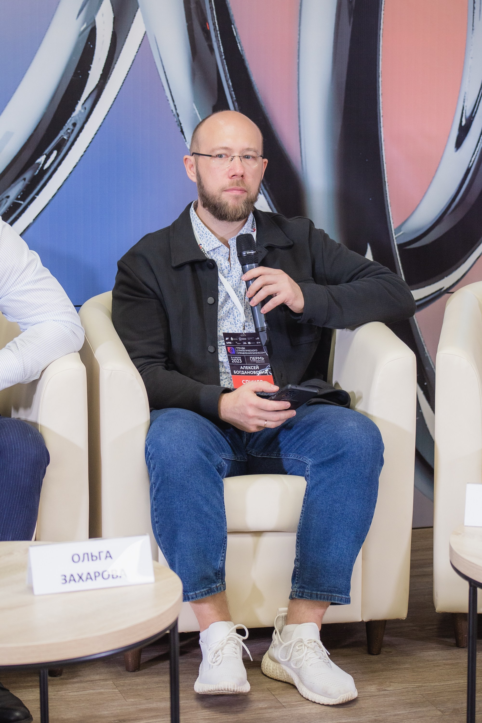 Репортаж с конференции GMC в Перми – фотографии. Репортажный фотограф в Перми Денис Голдобин