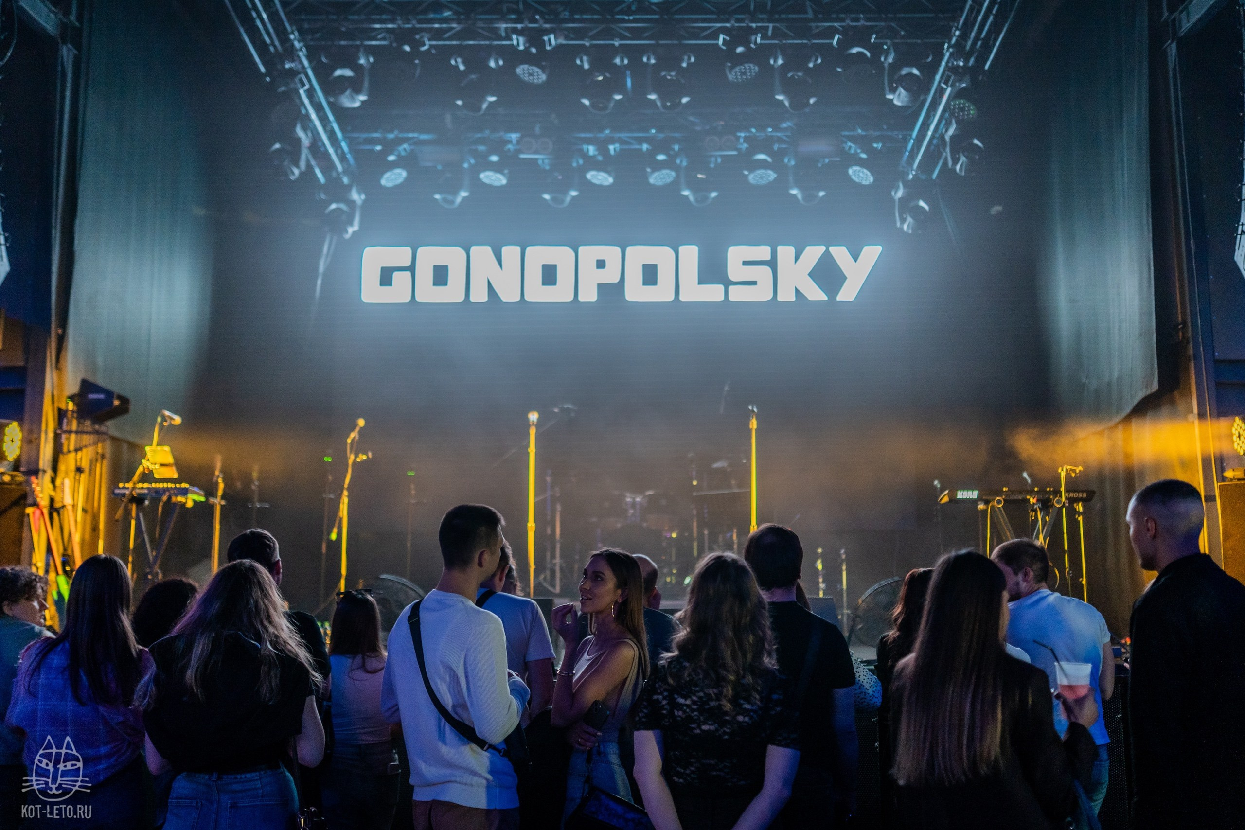 Gonopolsky 2026. Твой фотограф — Полосатый кот