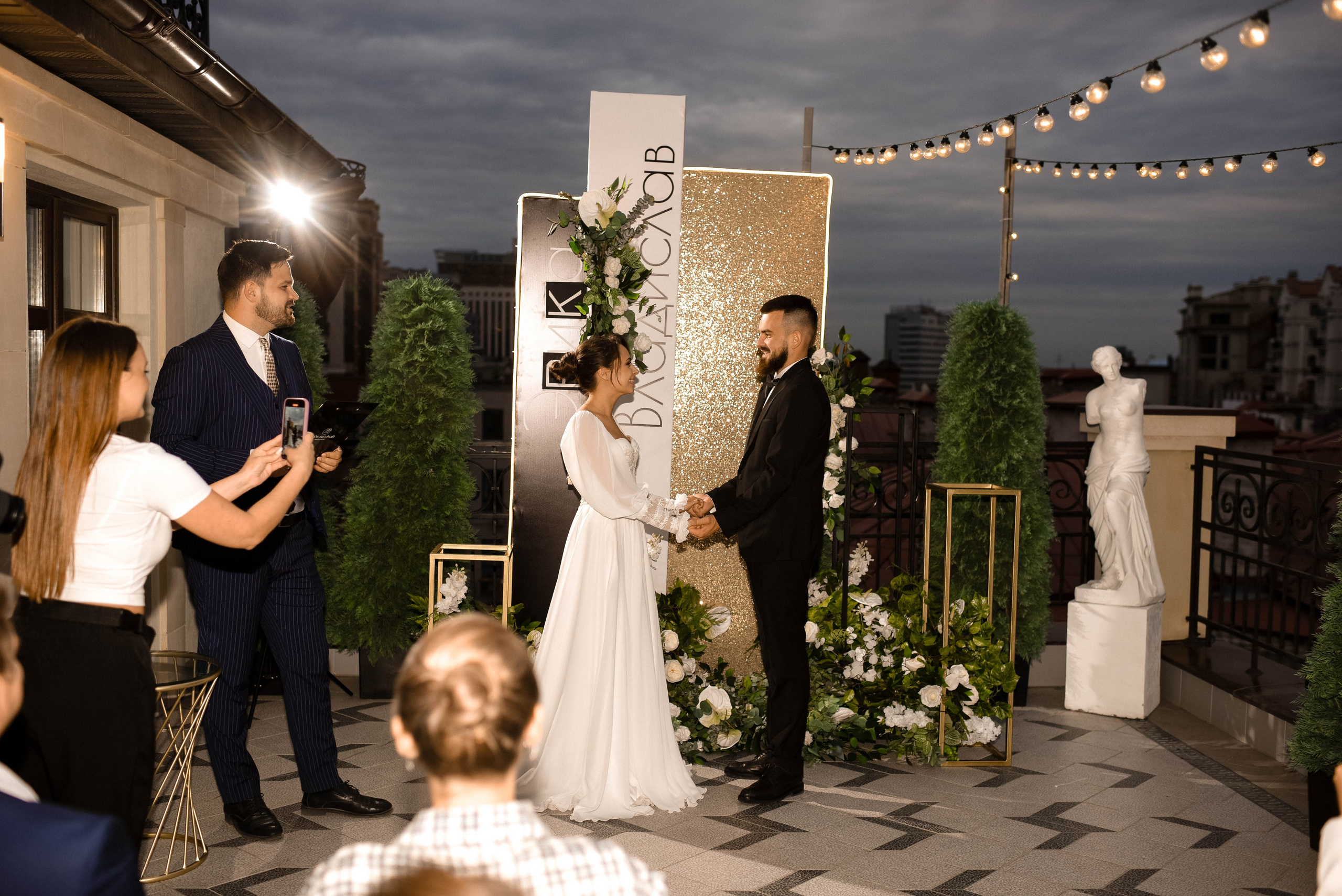 Эрика Владислав. Главная