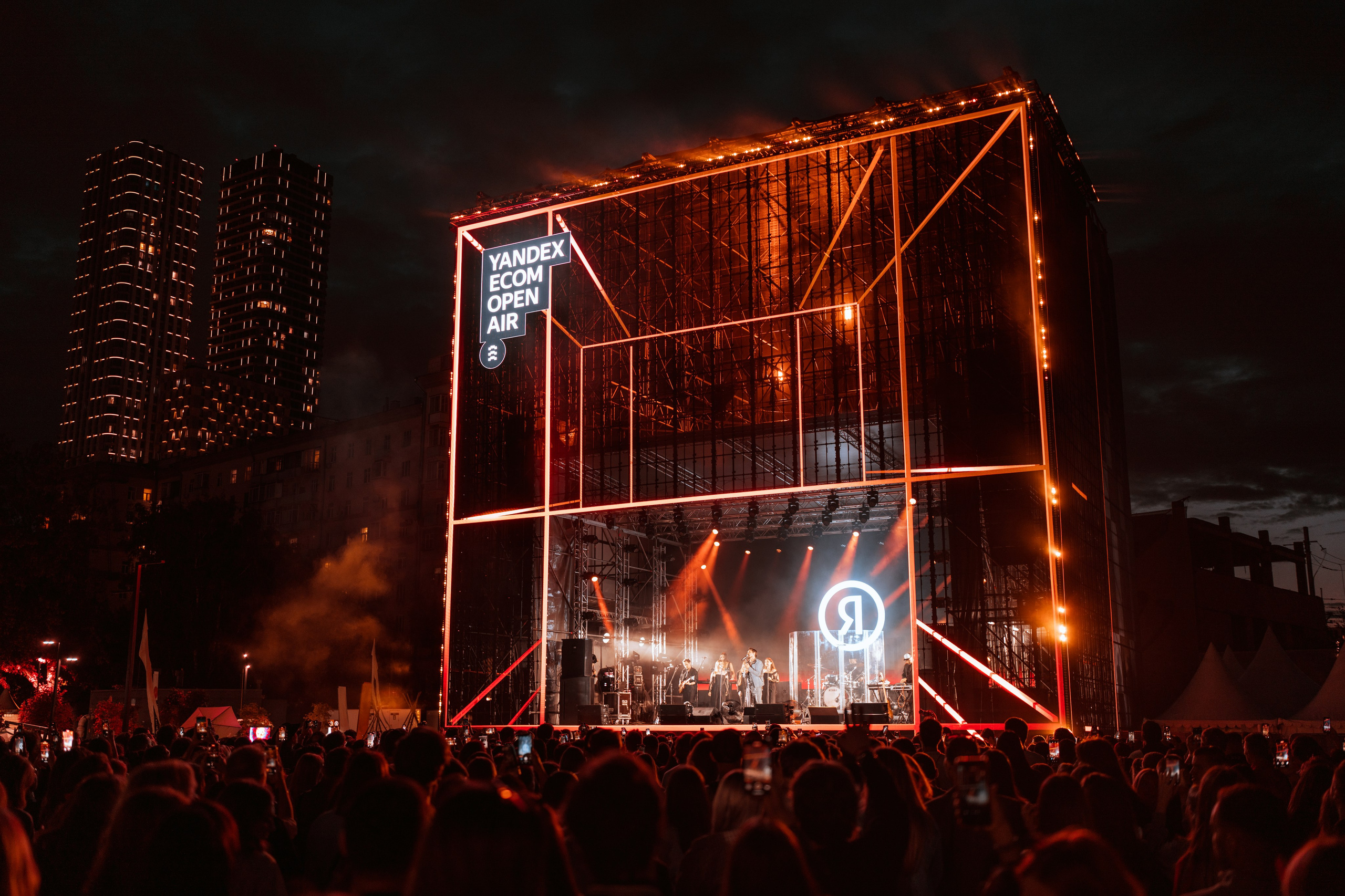 YANDEX ECOM STAGE, FORMATE. @tomrus: Рустам Шагиморданов — фотограф