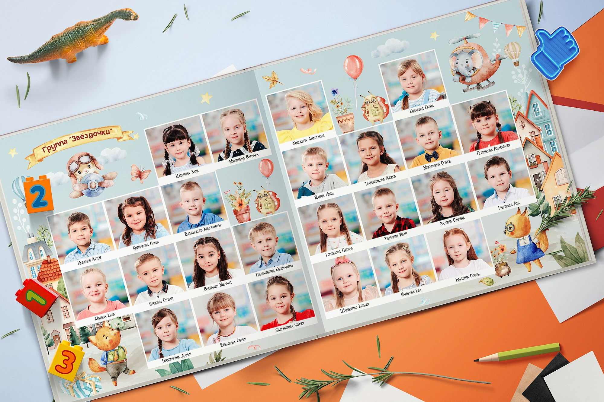 Лисята. Детский фотограф в Магнитогорске Раиль Рахметов