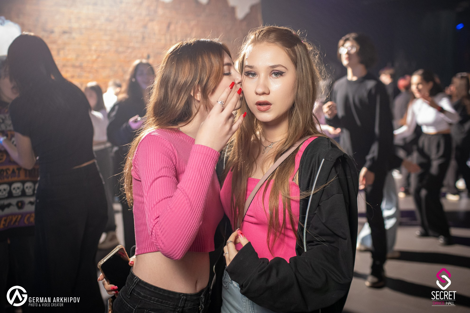 #don"t_stop_dancing — Secret Dance Hall