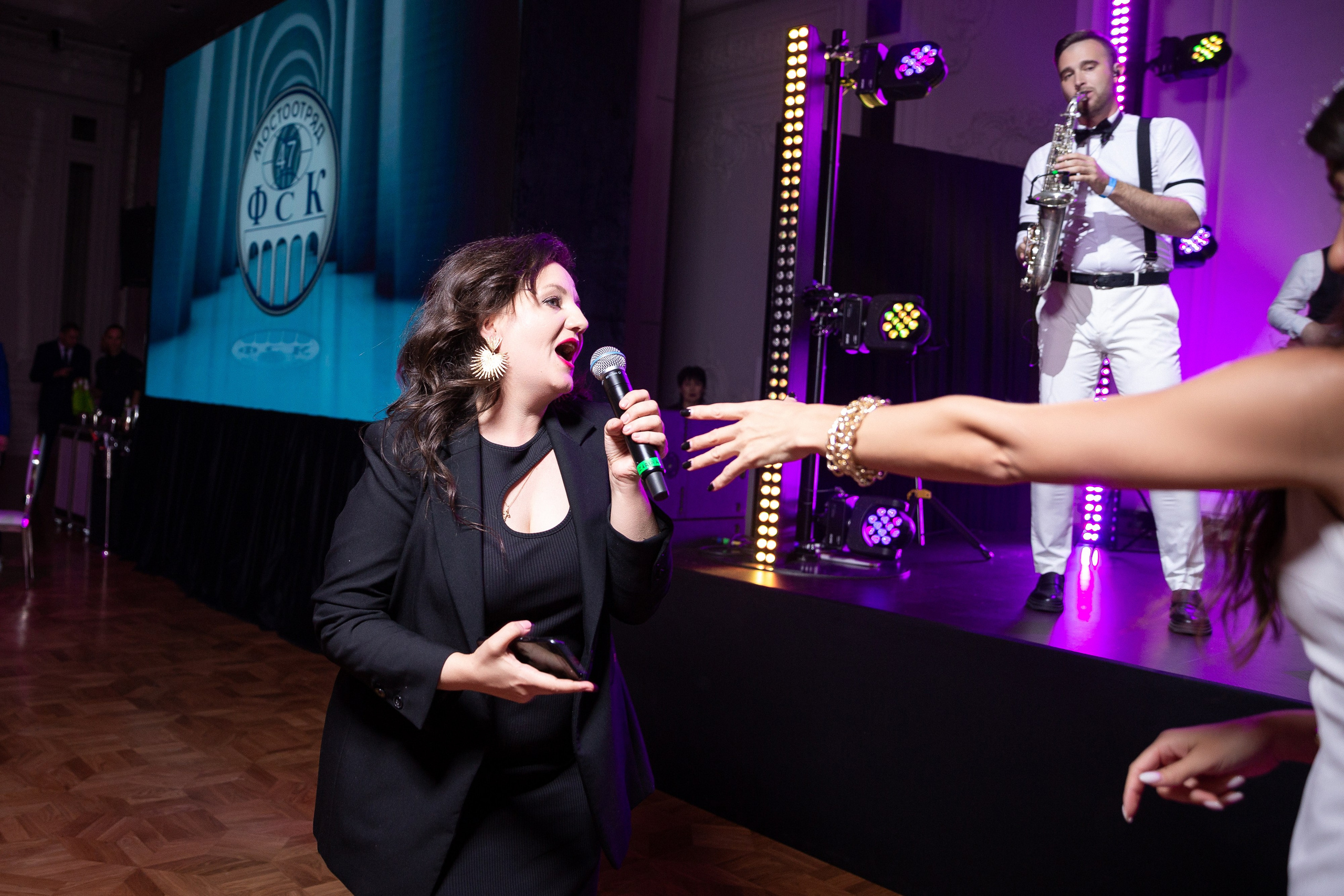 Корпоратив Мостоотряд-47