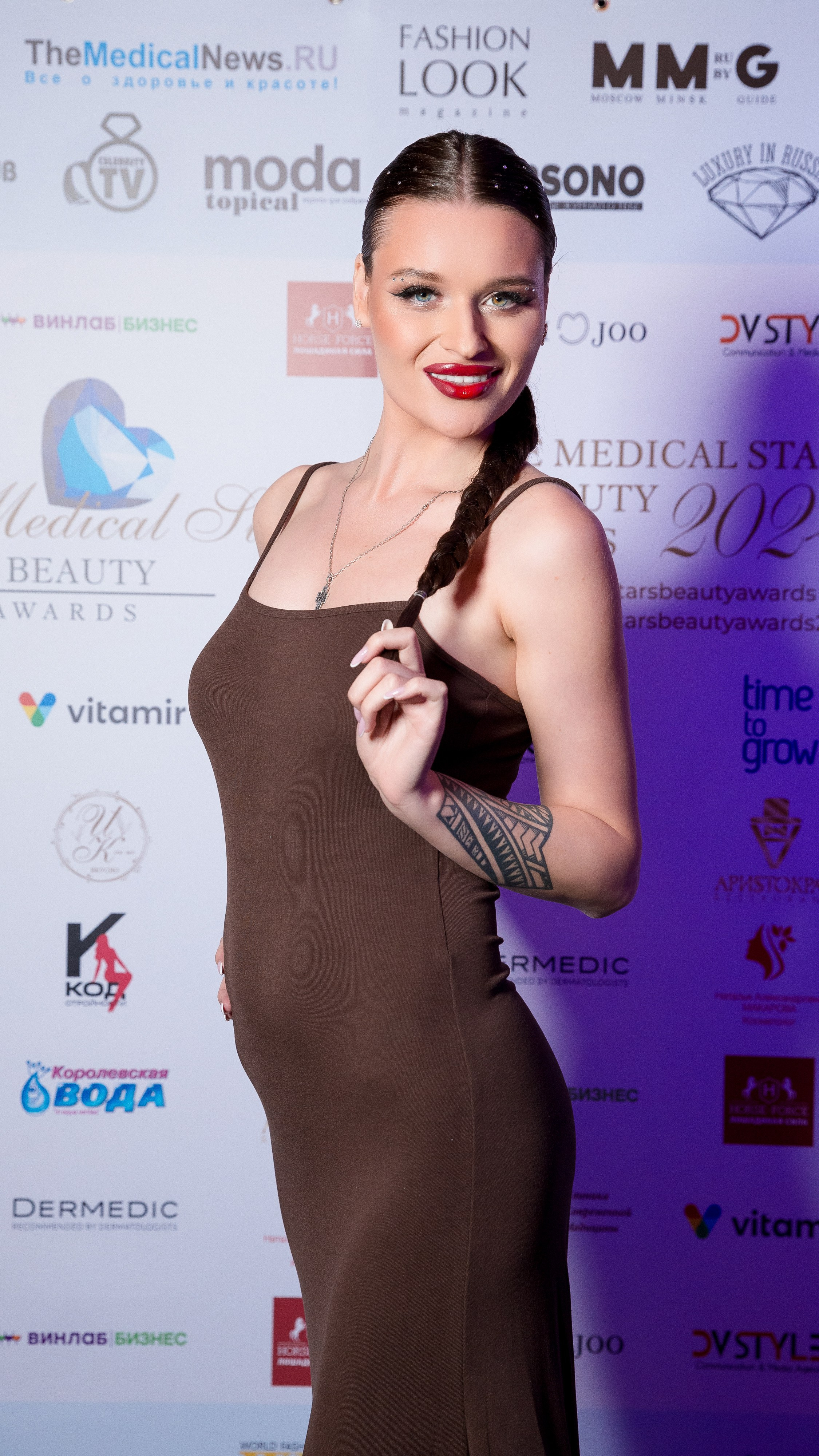 Премия The Medical Stars&Beauty Awards 2024. Репортажный Фотограф Александр Назаров. Москва и М.О