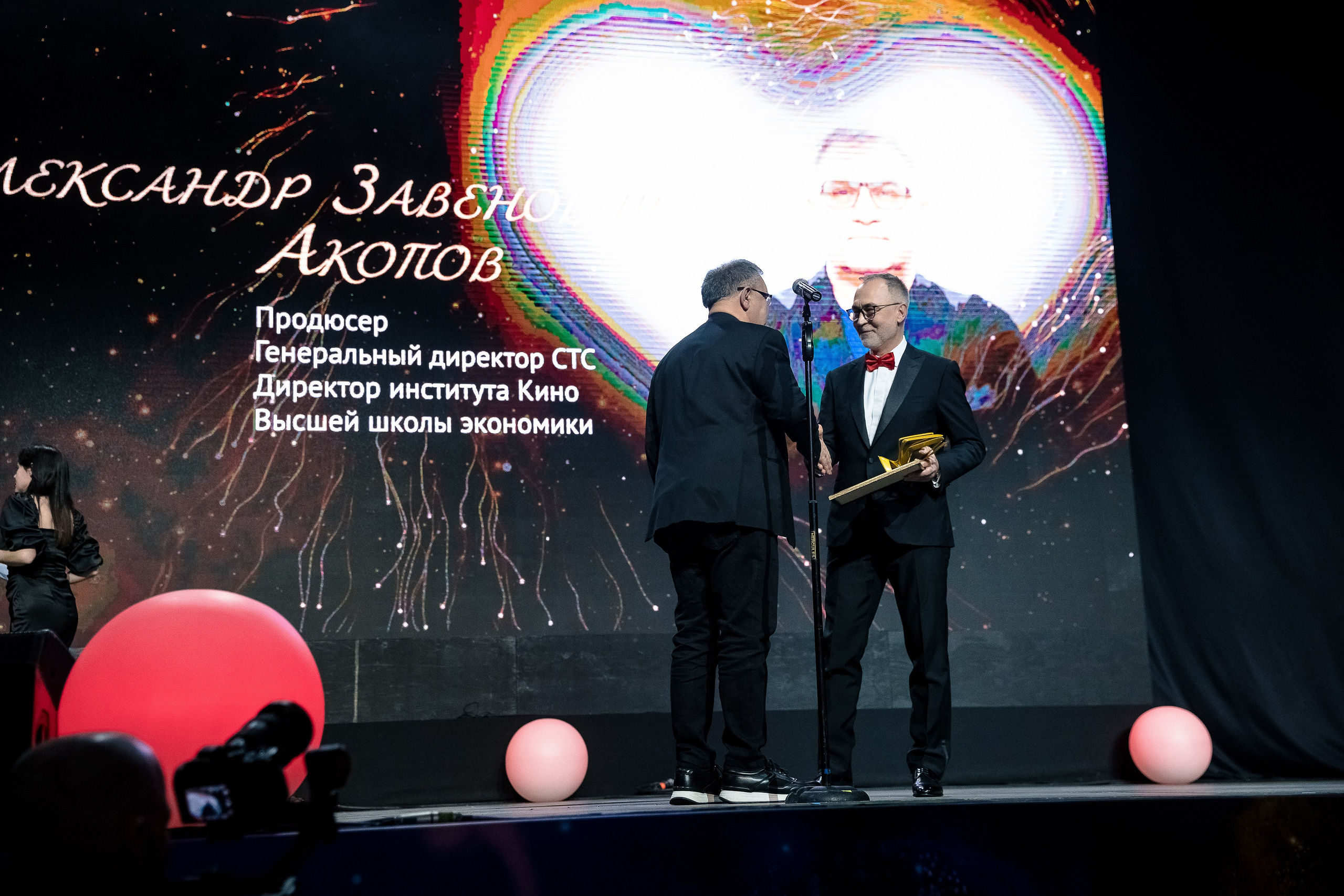 Большая рыба Sostav 2025. Репортажный Фотограф Александр Назаров. Москва и М.О