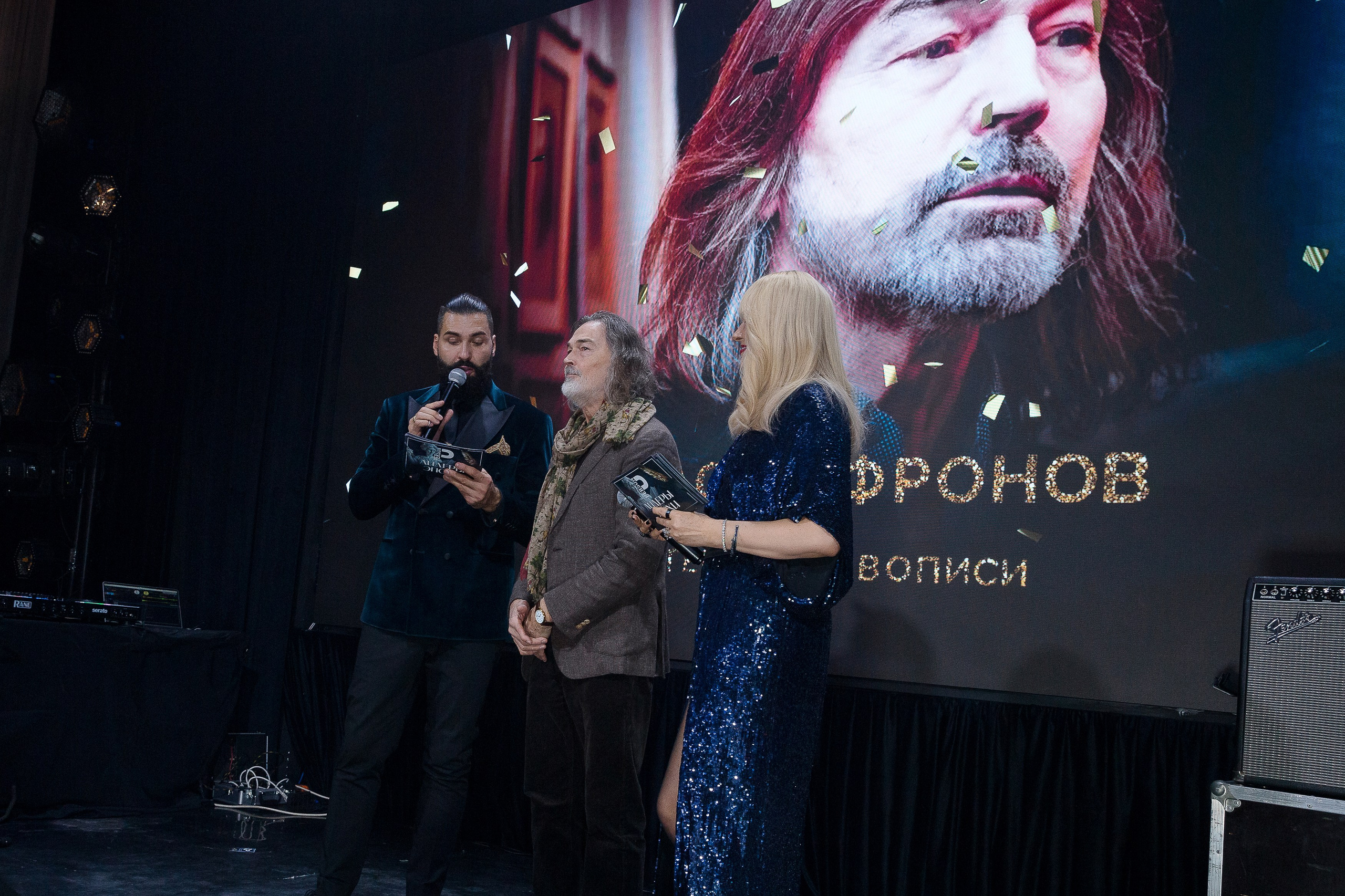 Persono. Лидеры Эпохи 2024. Репортажный Фотограф Александр Назаров. Москва и М.О