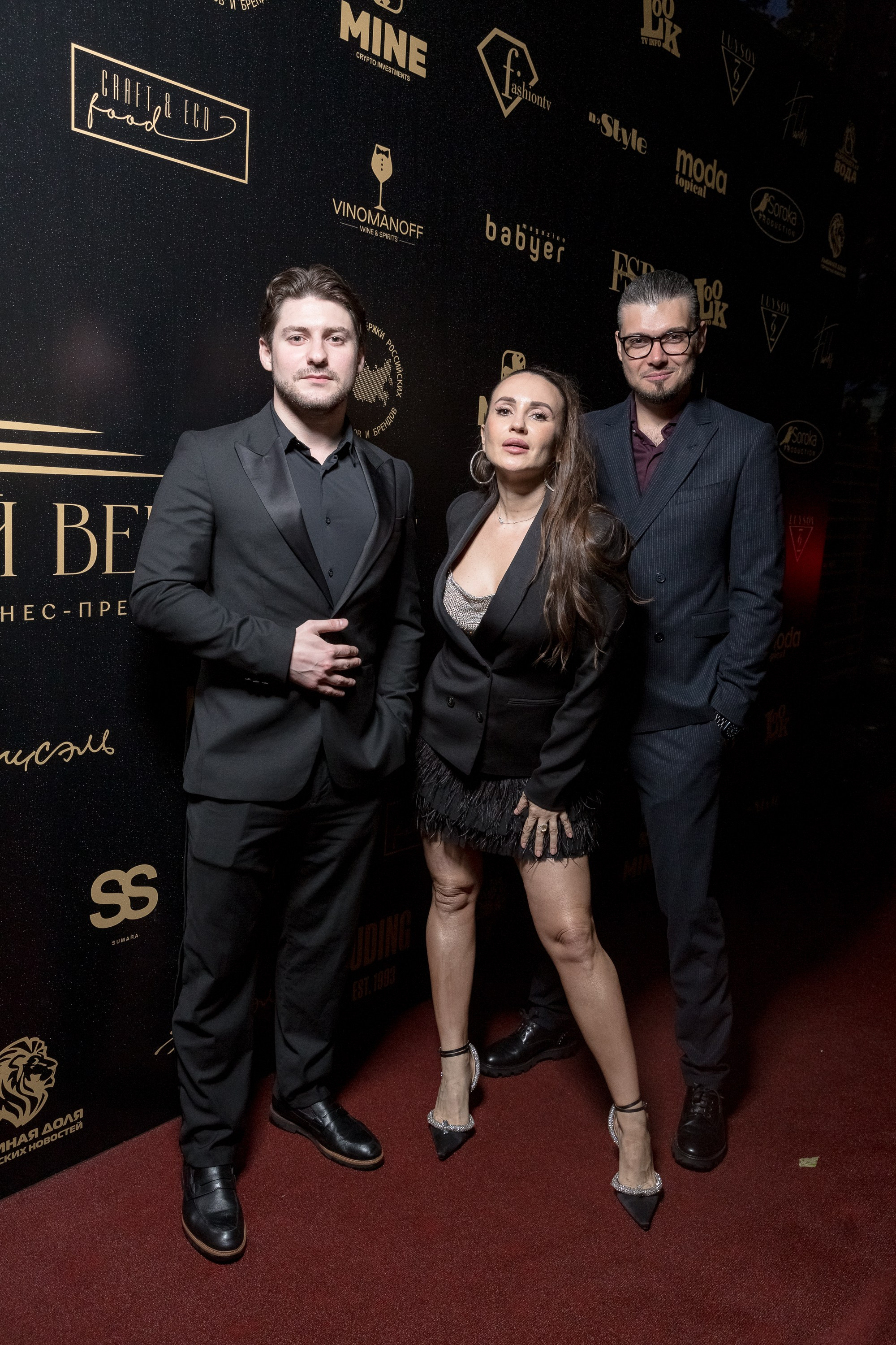 Pre-party Бизнес-премия «Золотой век». Репортажный Фотограф Александр Назаров. Москва и М.О