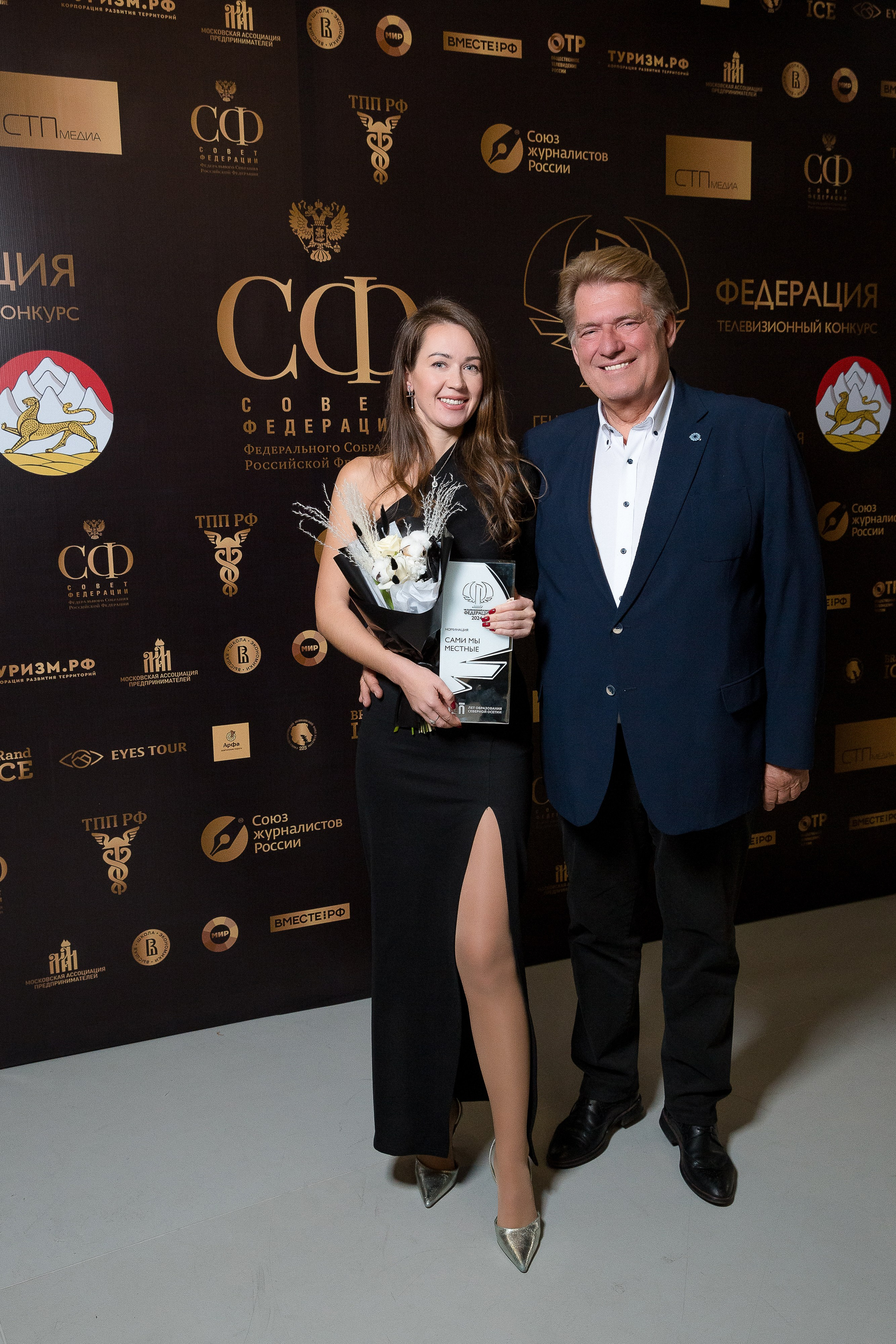 Телевизионный конкурс «Федерация» Mercury Space. Репортажный Фотограф Александр Назаров. Москва и М.О