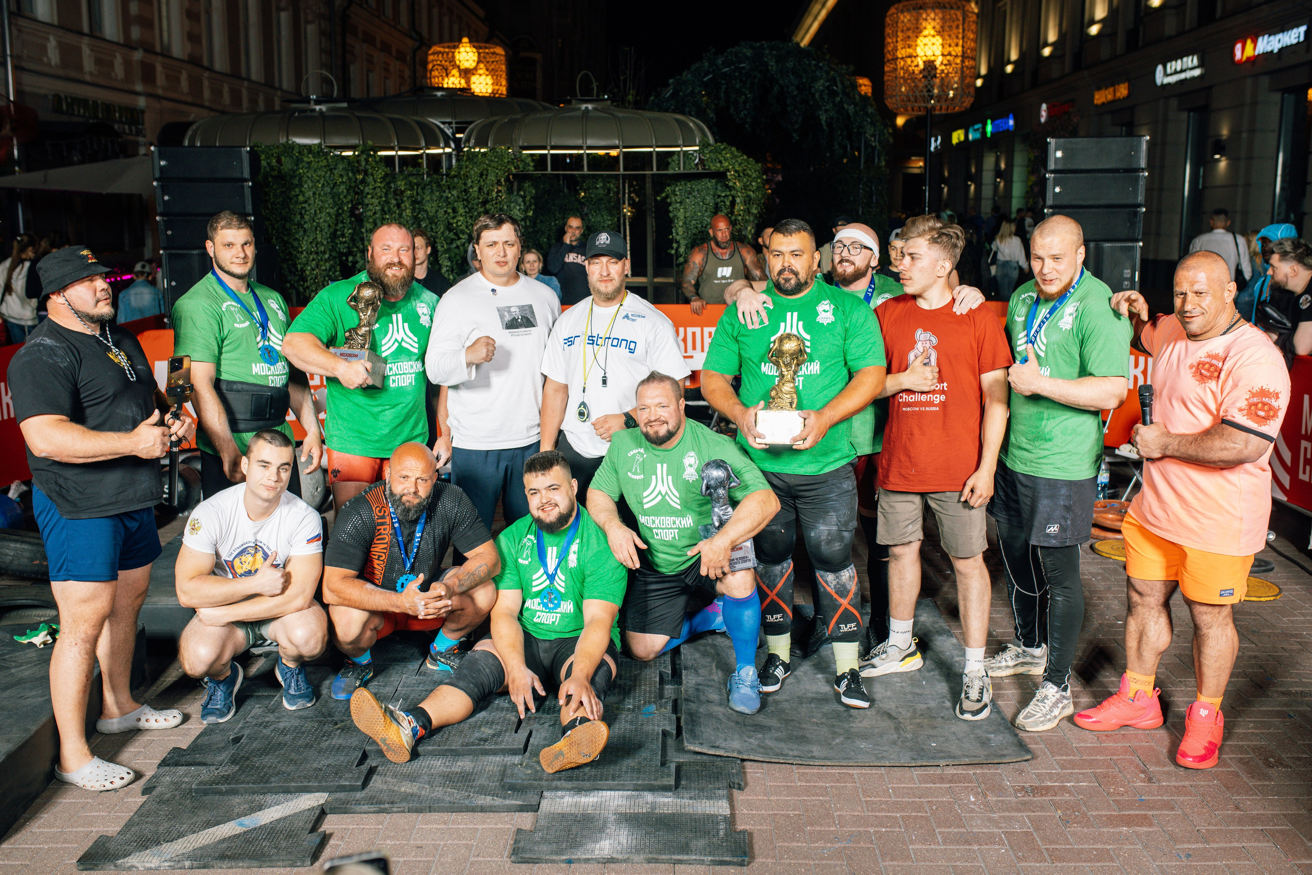 Strongman, Ночь московского спорта, 05.07.2025. Портретный и лайфстайл фотограф в Москве Катерина Медведева