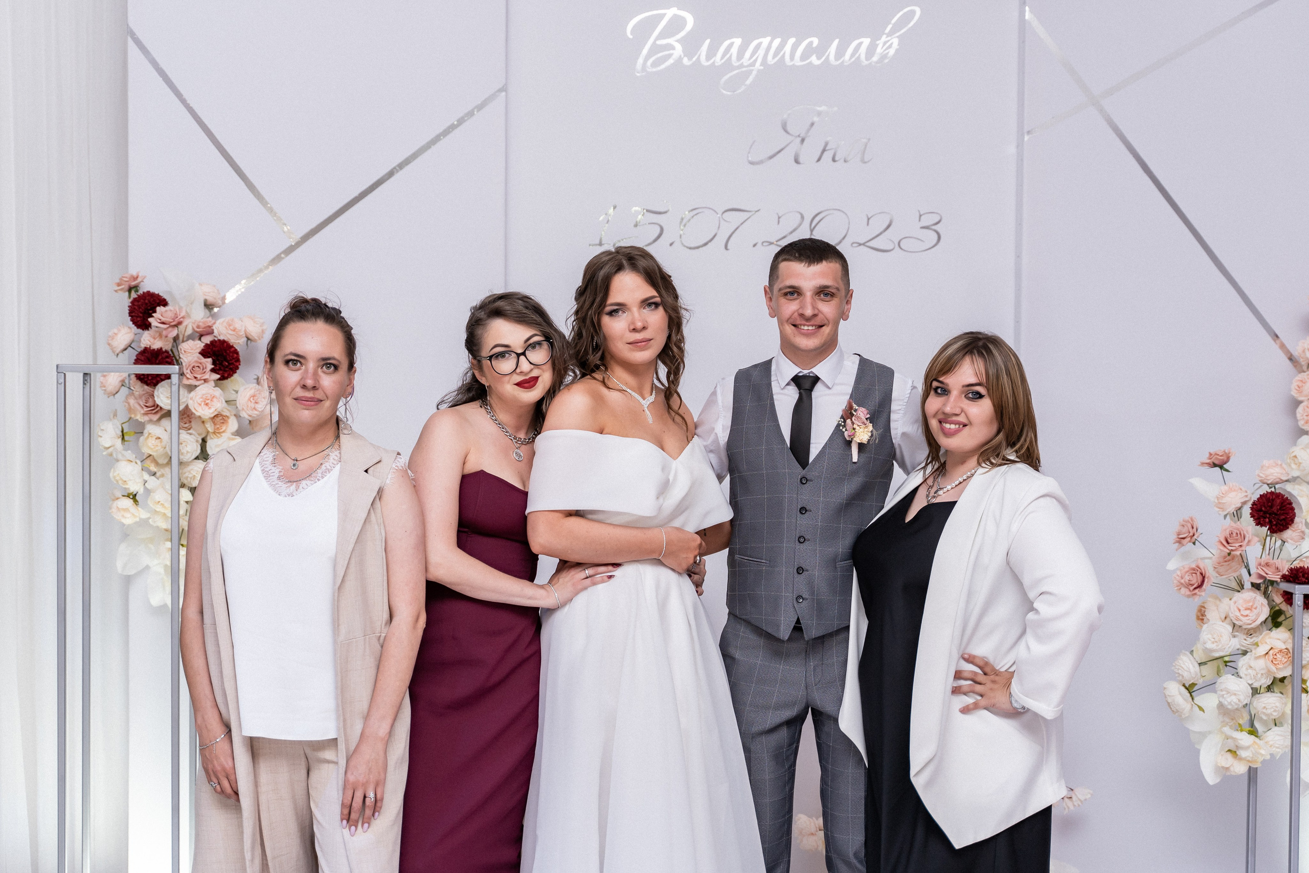 Владислав & Яна. Свадебный и семейный фотограф в Югорске Ольга Мищенко