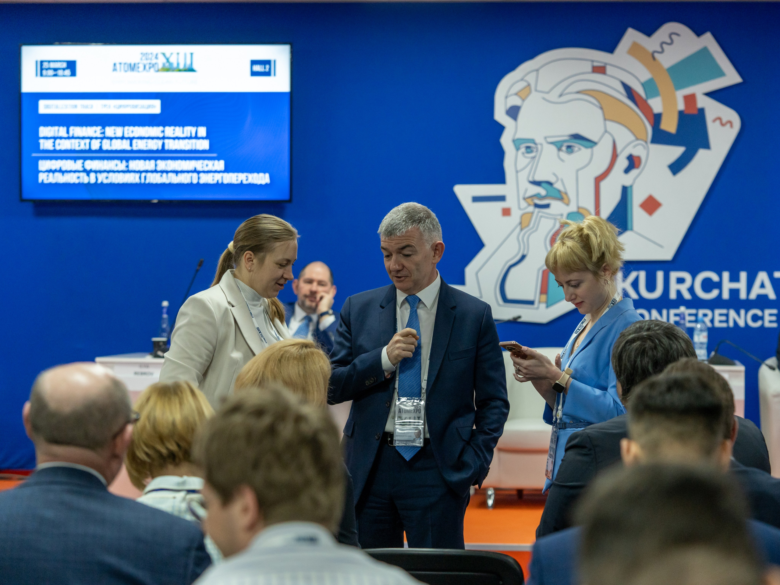 Форум АтомЭкспо 2024 Сириус. Репортажный фотограф в Красной Поляне и Сочи Павлюченко Екатерина