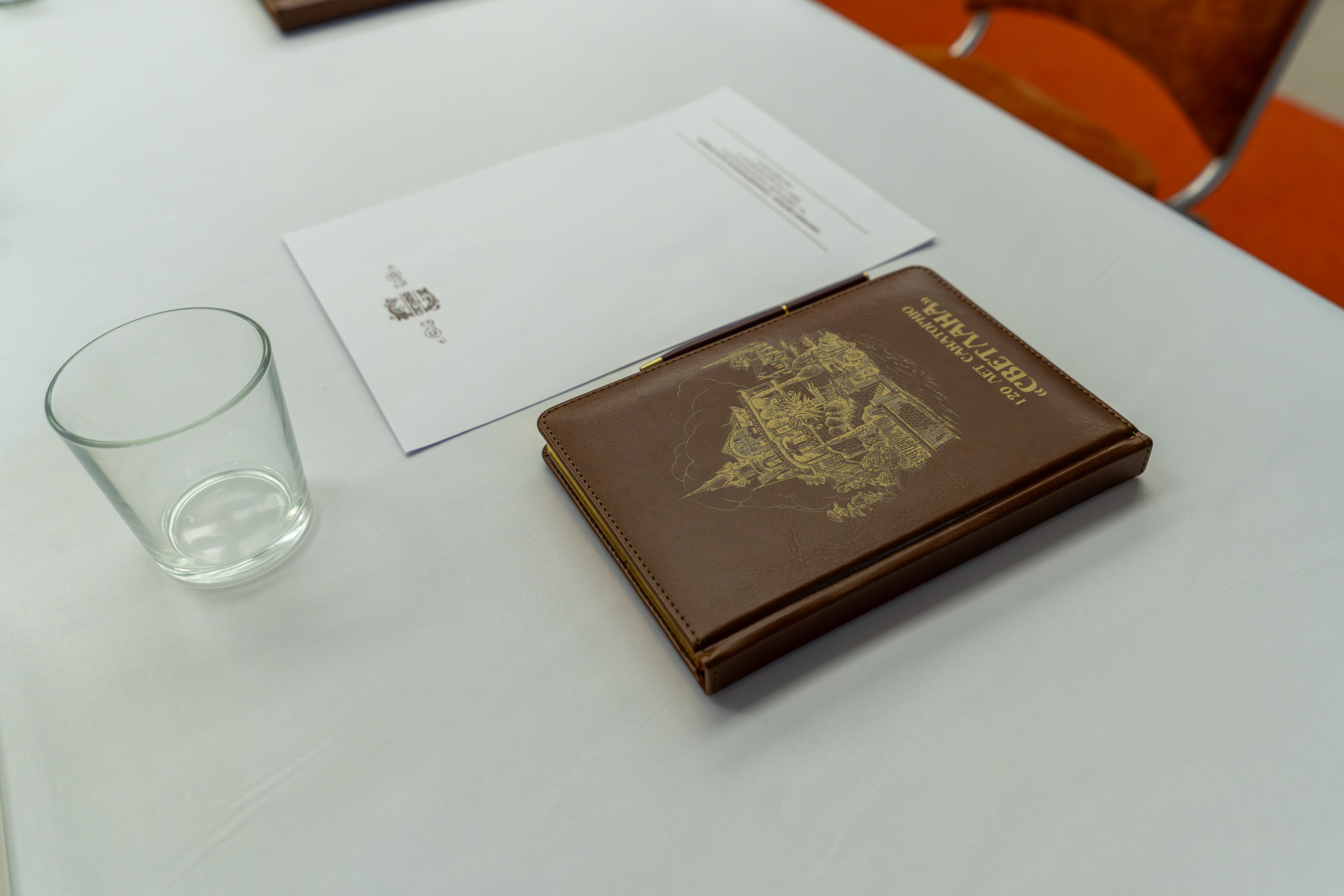 ЦСТЭ холдинг 2023. Репортажный фотограф в Красной Поляне и Сочи Павлюченко Екатерина