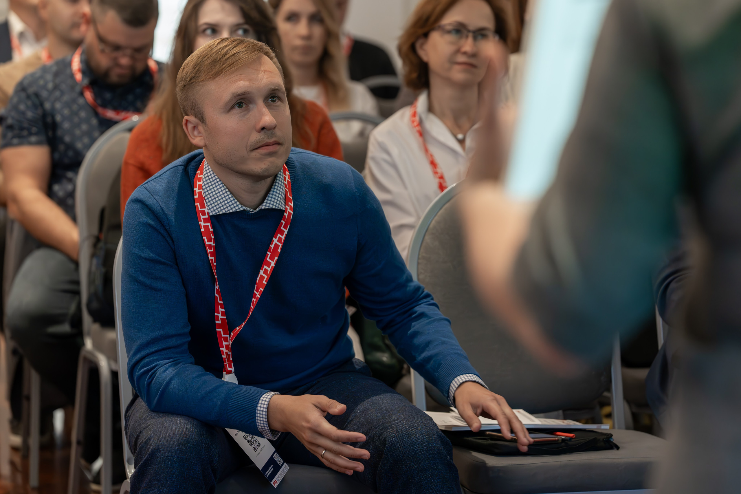 Международная конференция по управлению проектами. Репортажный фотограф в Красной Поляне и Сочи Павлюченко Екатерина