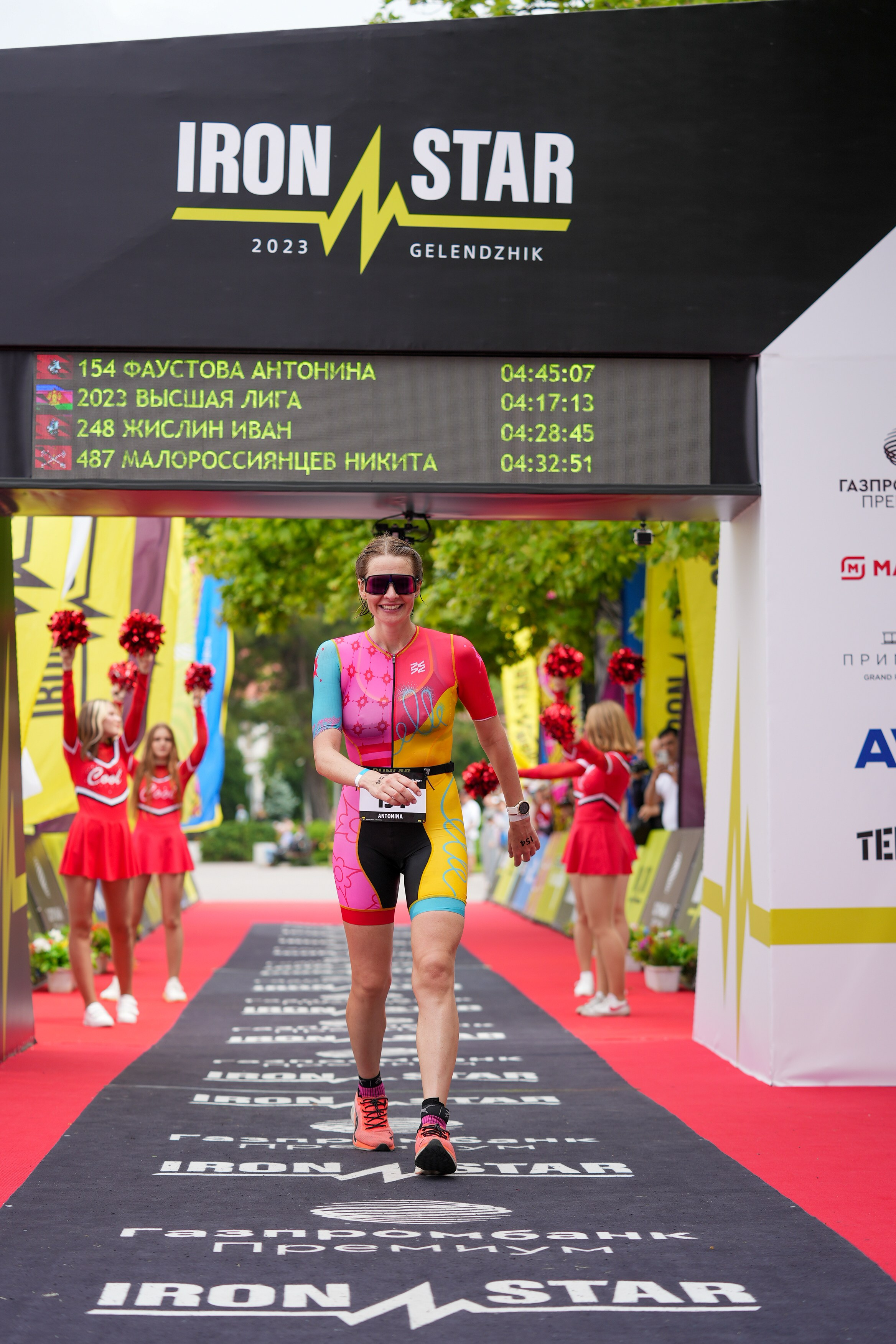 Триатлон Геленджик 2023 — отстрел. Репортажный фотограф в Красной Поляне и Сочи Павлюченко Екатерина