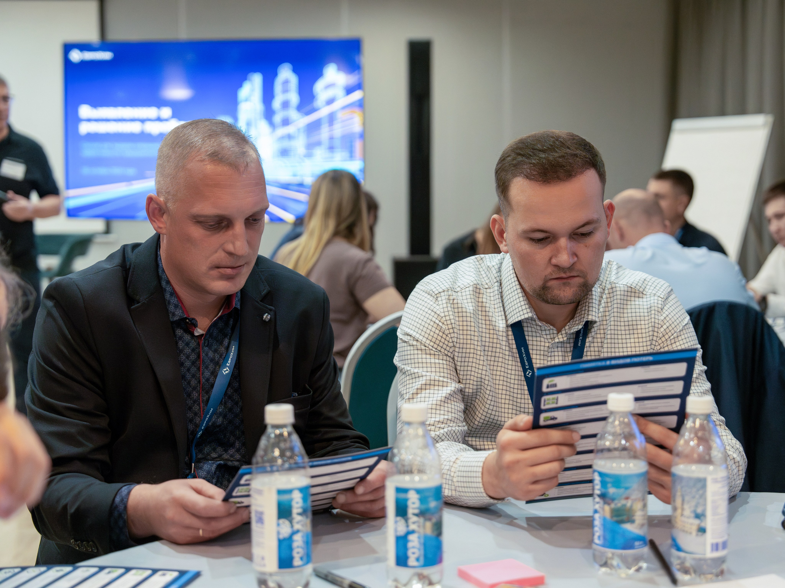 Форум развития 2024 ЕвроХим. Репортажный фотограф в Красной Поляне и Сочи Павлюченко Екатерина