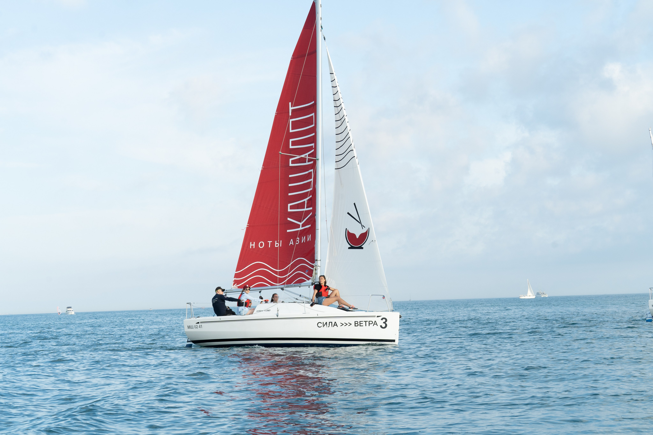 Яхтинг Сила Ветра. Репортажный фотограф в Красной Поляне и Сочи Павлюченко Екатерина