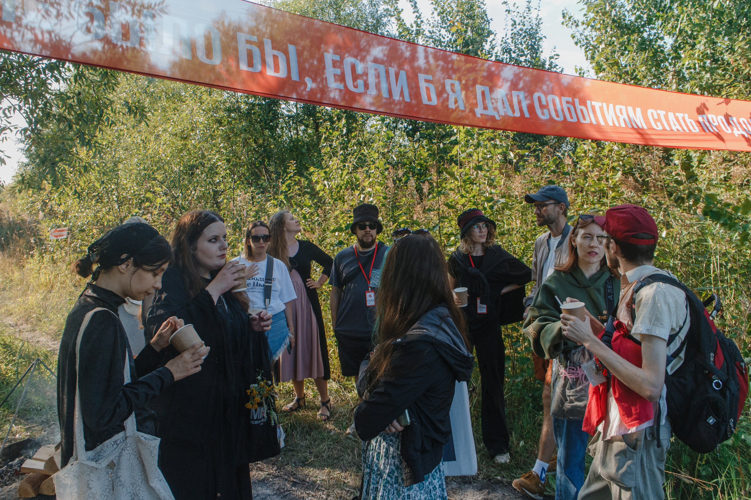 Красненькая биеннале 2023 (СПБ)