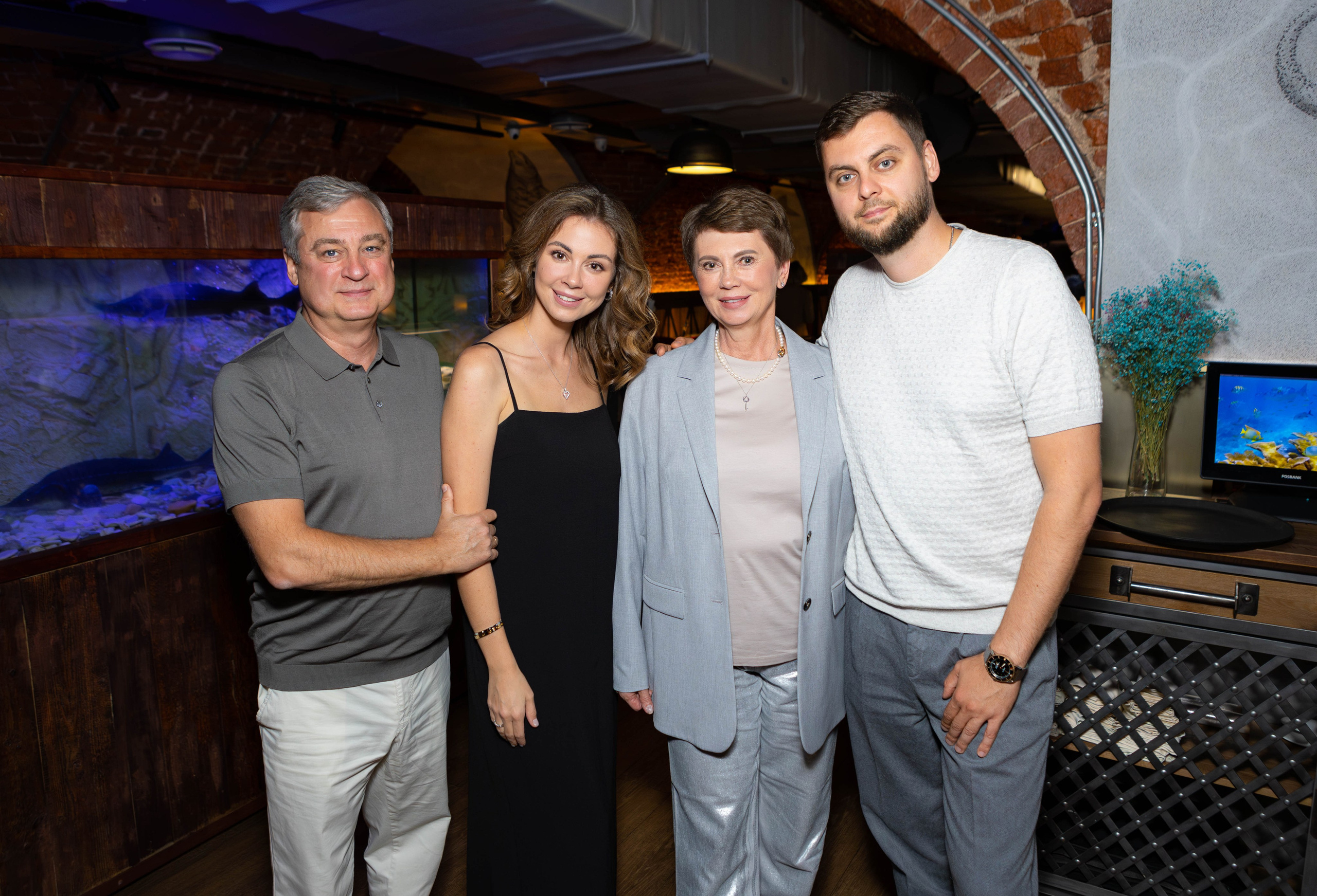 День рождения