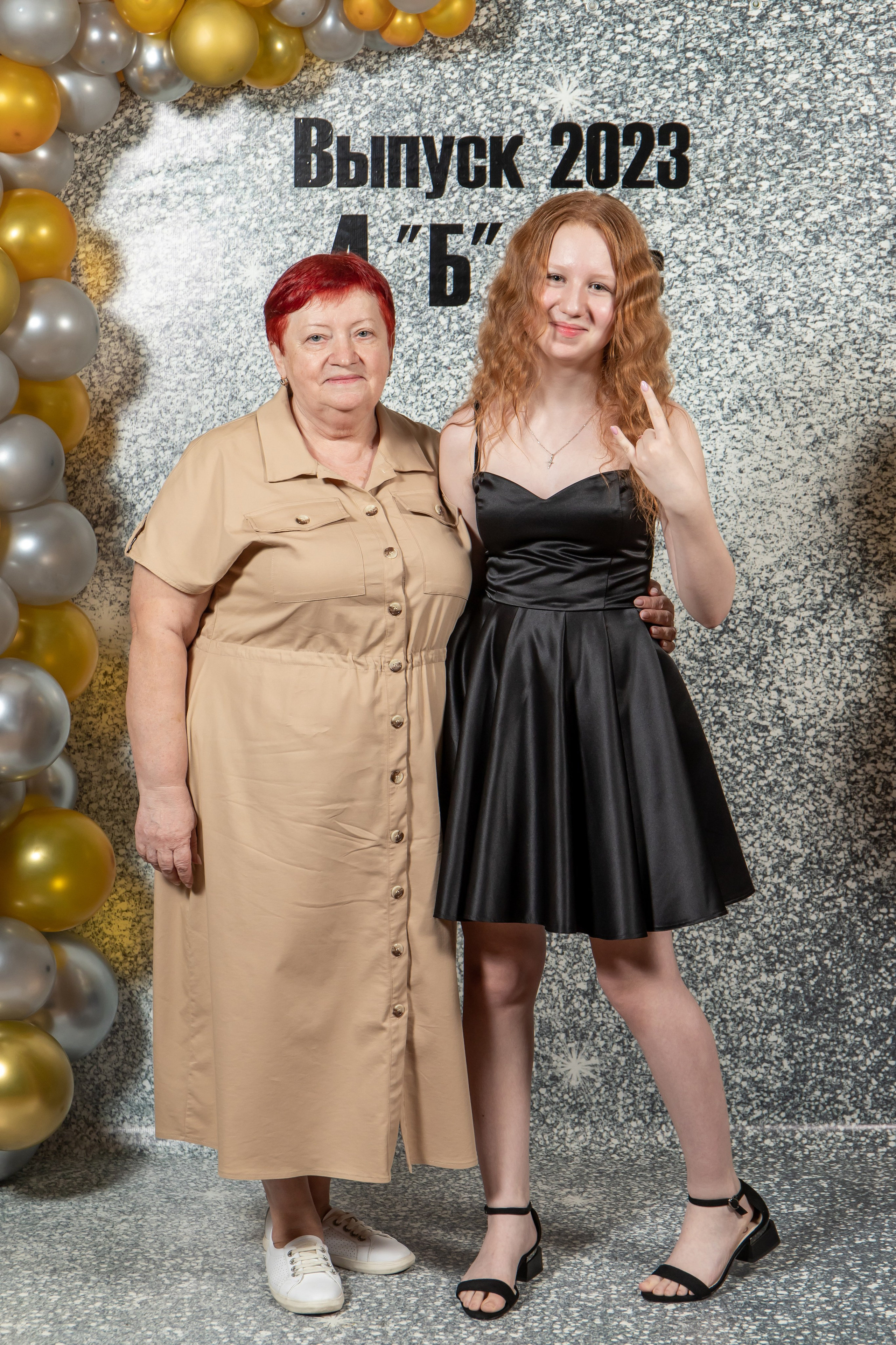 Выпуск 4Б 23 год. Семейный и свадебный фотограф в Геленджике Михаил Шматов