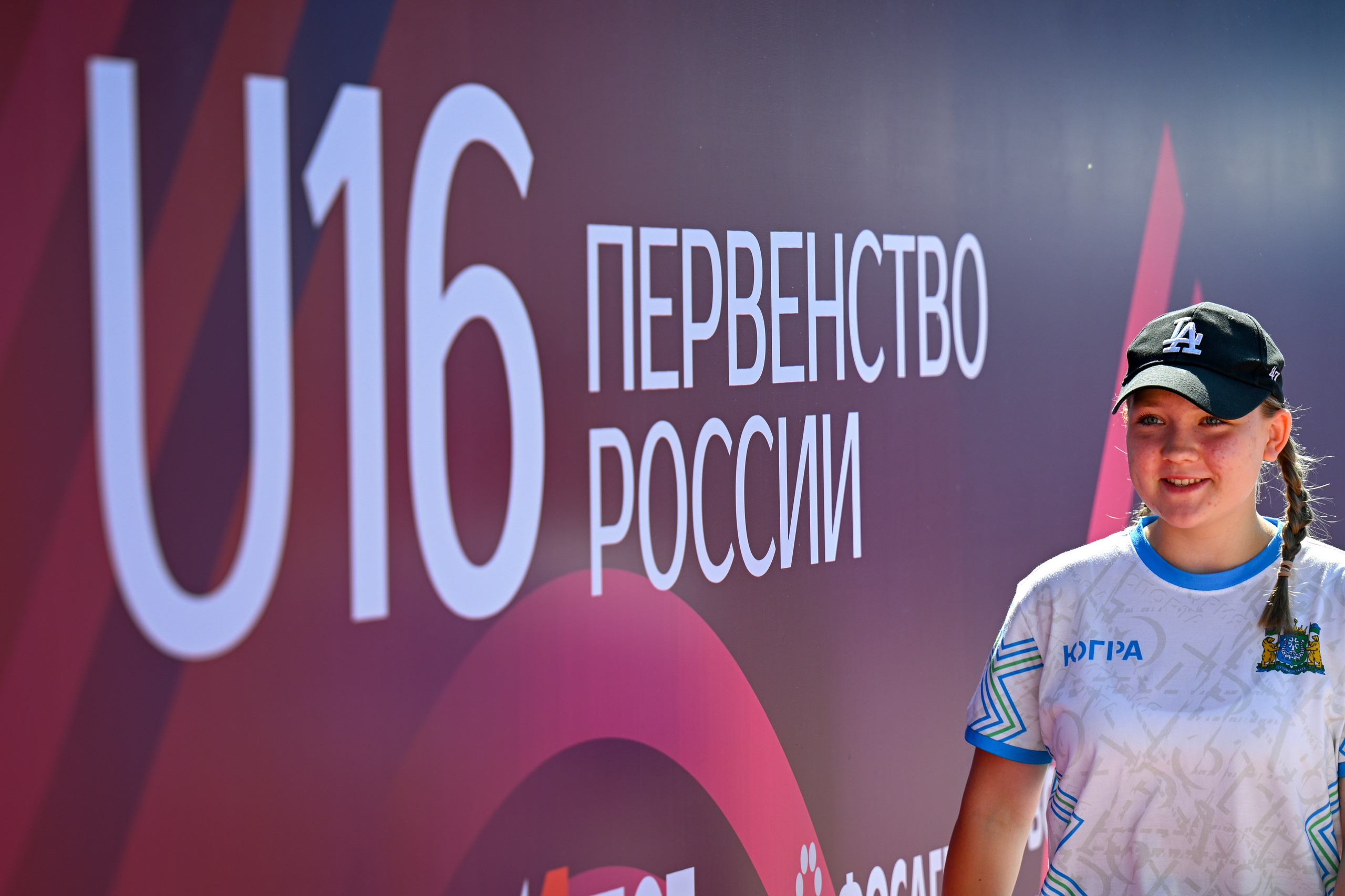 Первенство Росси по легкой атлетике до 16 лет. Спортивный и репортажный фотограф в Казани Вячеслав Сатонин