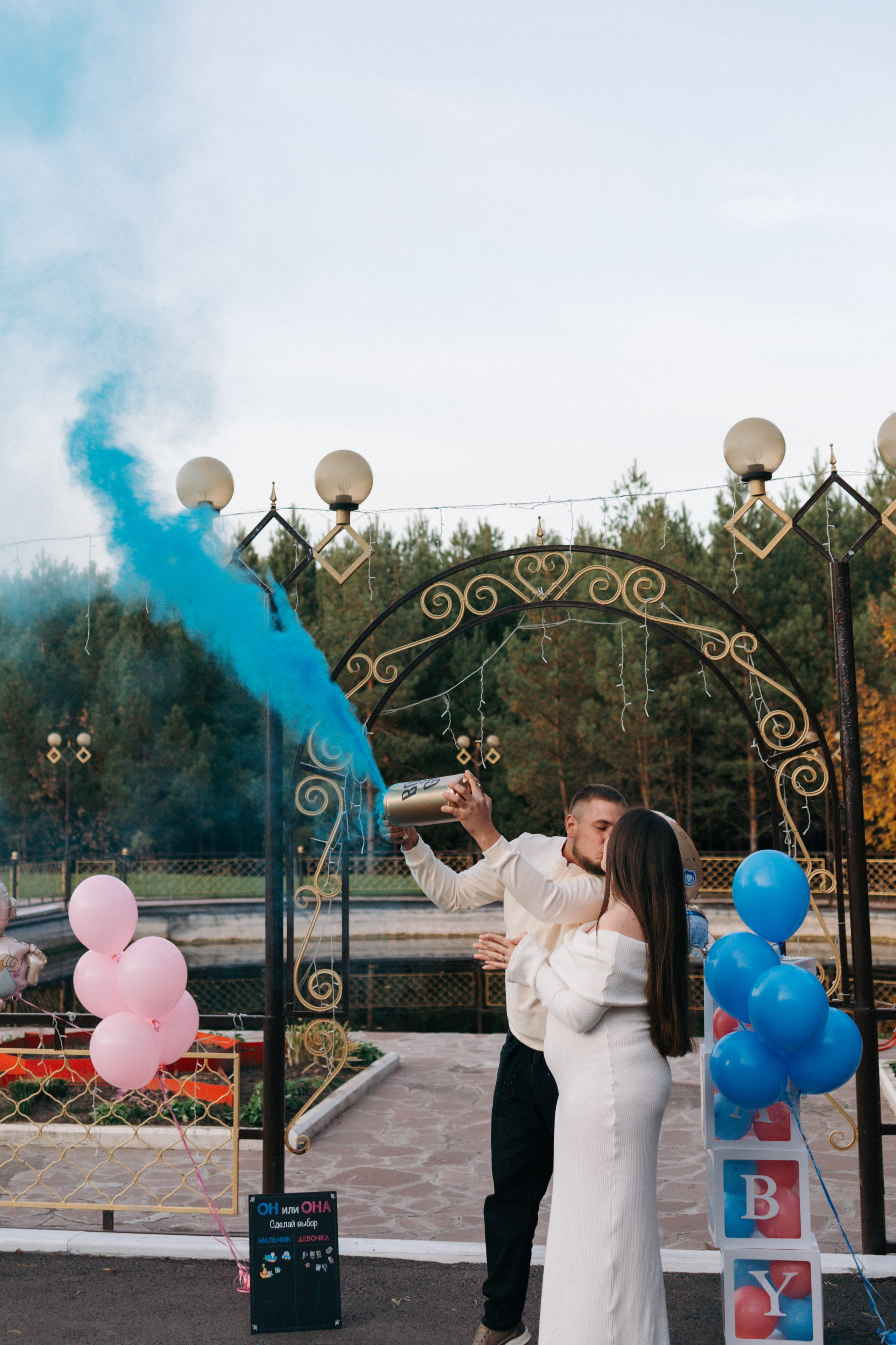 Синий дым счастья. Ваш фотограф