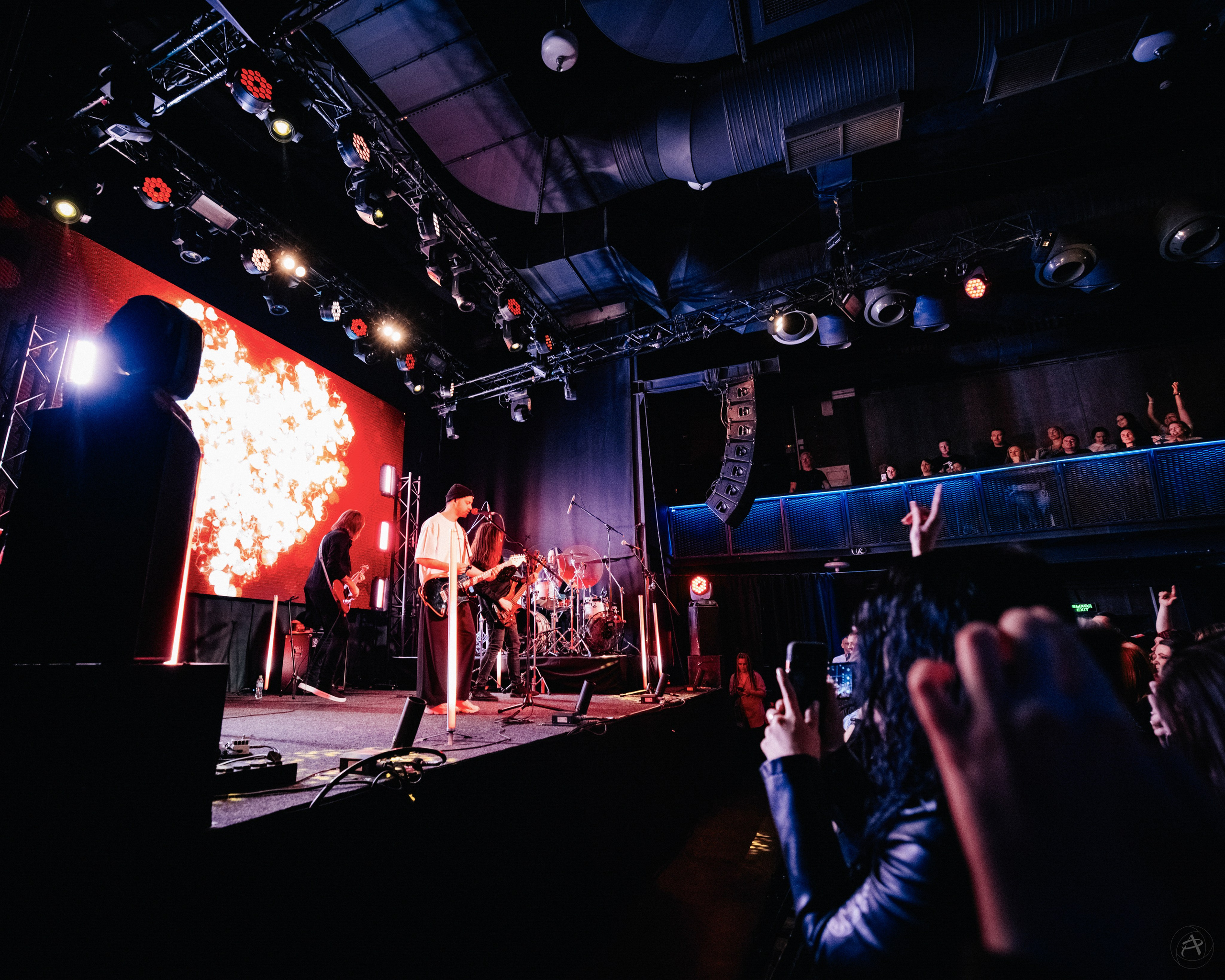 Инкогнито. Урбан. Концертный фотограф Аля Рашпиль