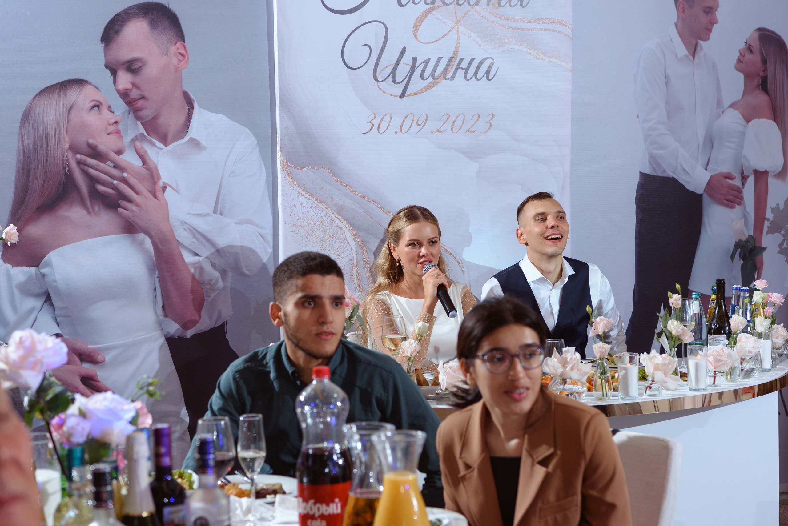 Никита и Ирина. Свадебный фотограф Кузьмина Лилия