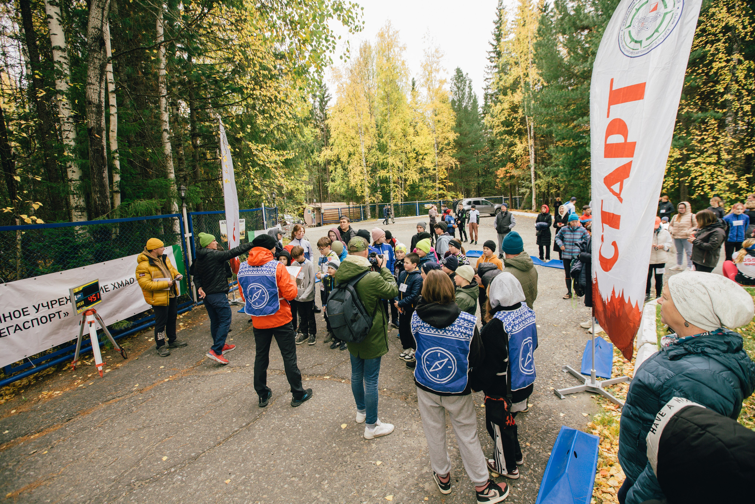 Спортивное ориентирование. Репортажный, семейный фотограф из Нефтеюганска