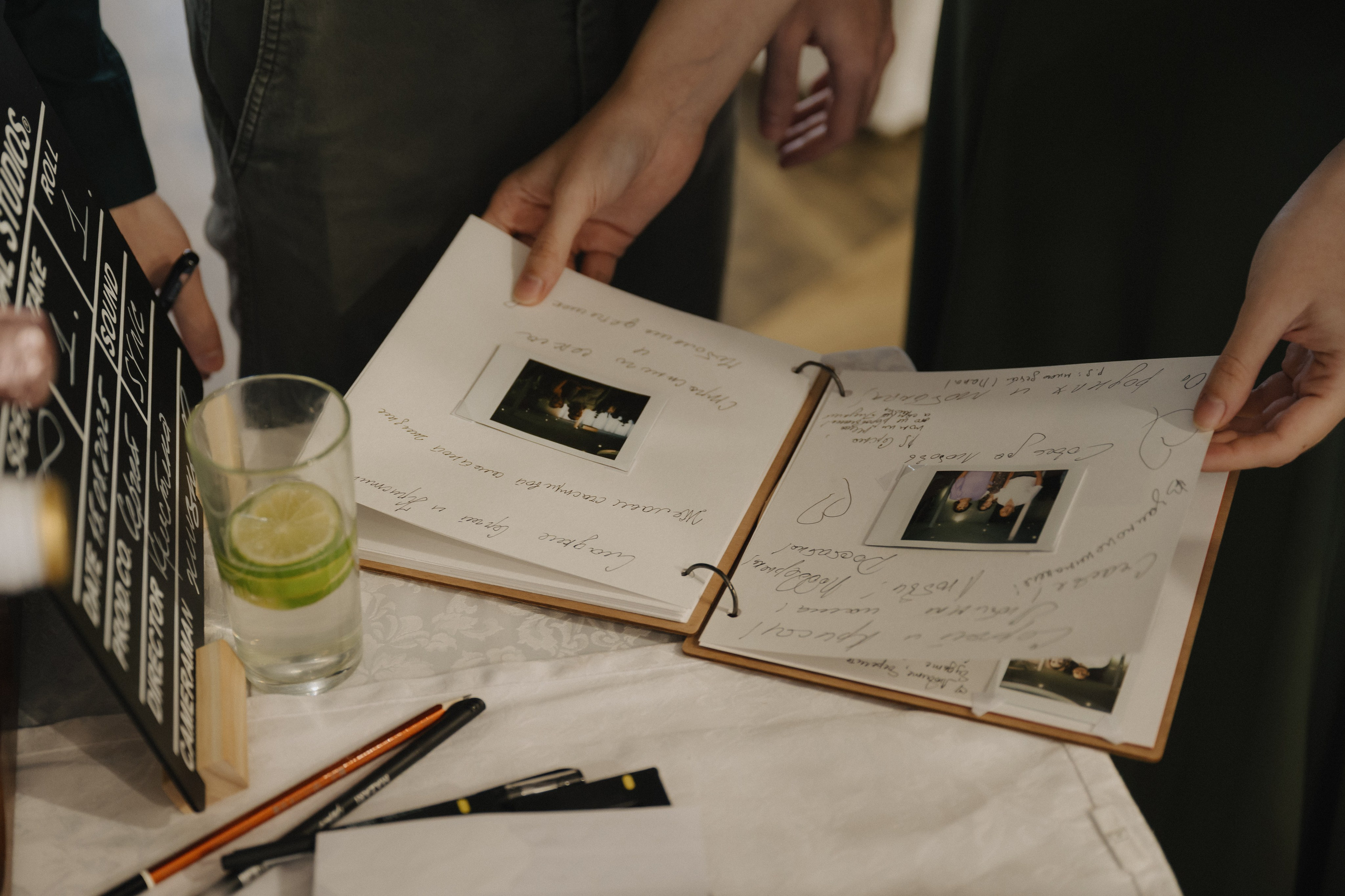 Кристина & Сергей