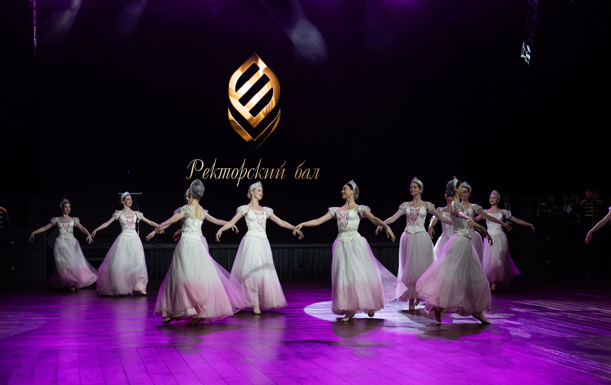 Выпускной. Лабаратория медиа контента