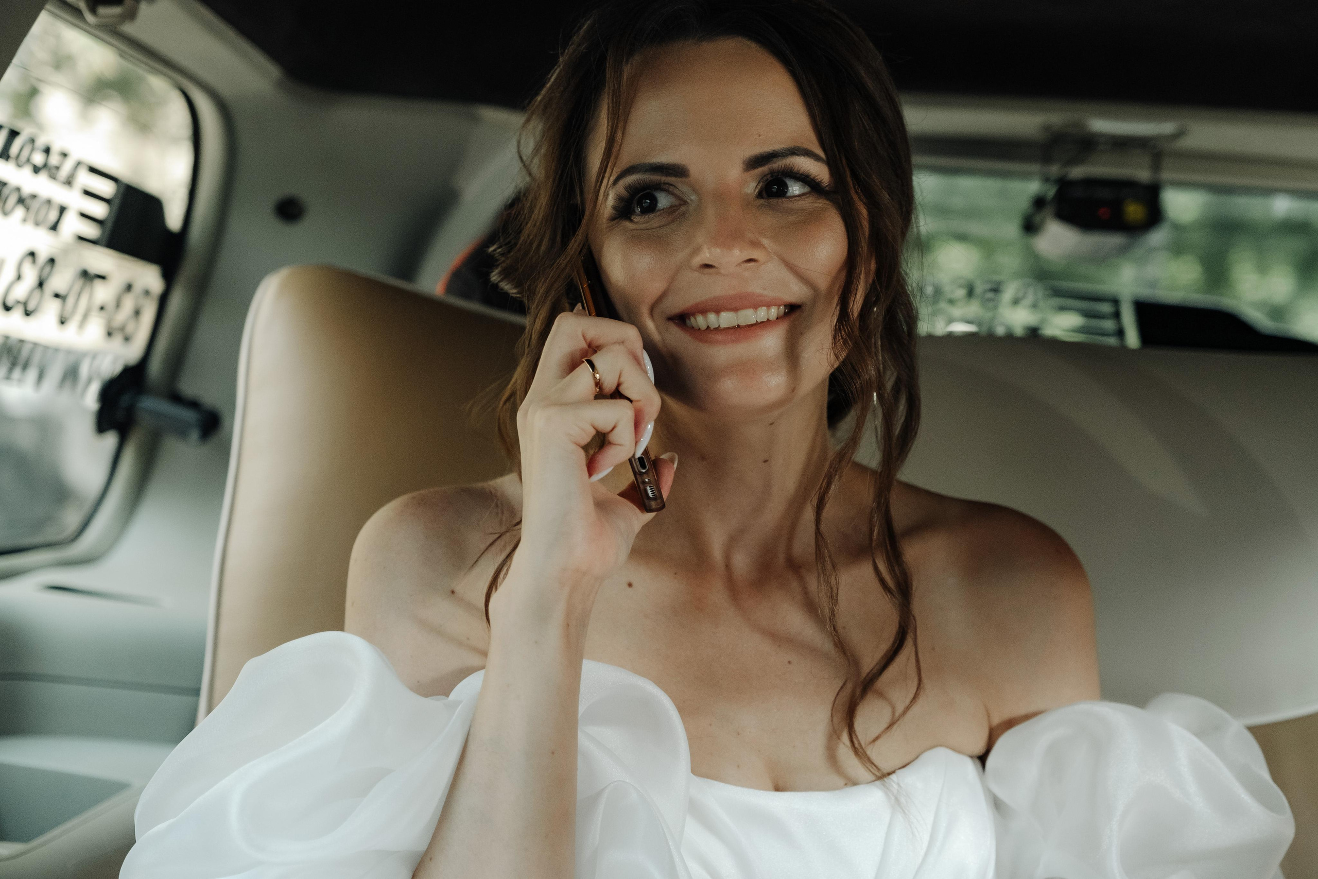 Станислав и Анна. Свадебный фотограф в Москве и Подмосковье Виктор Одинцов