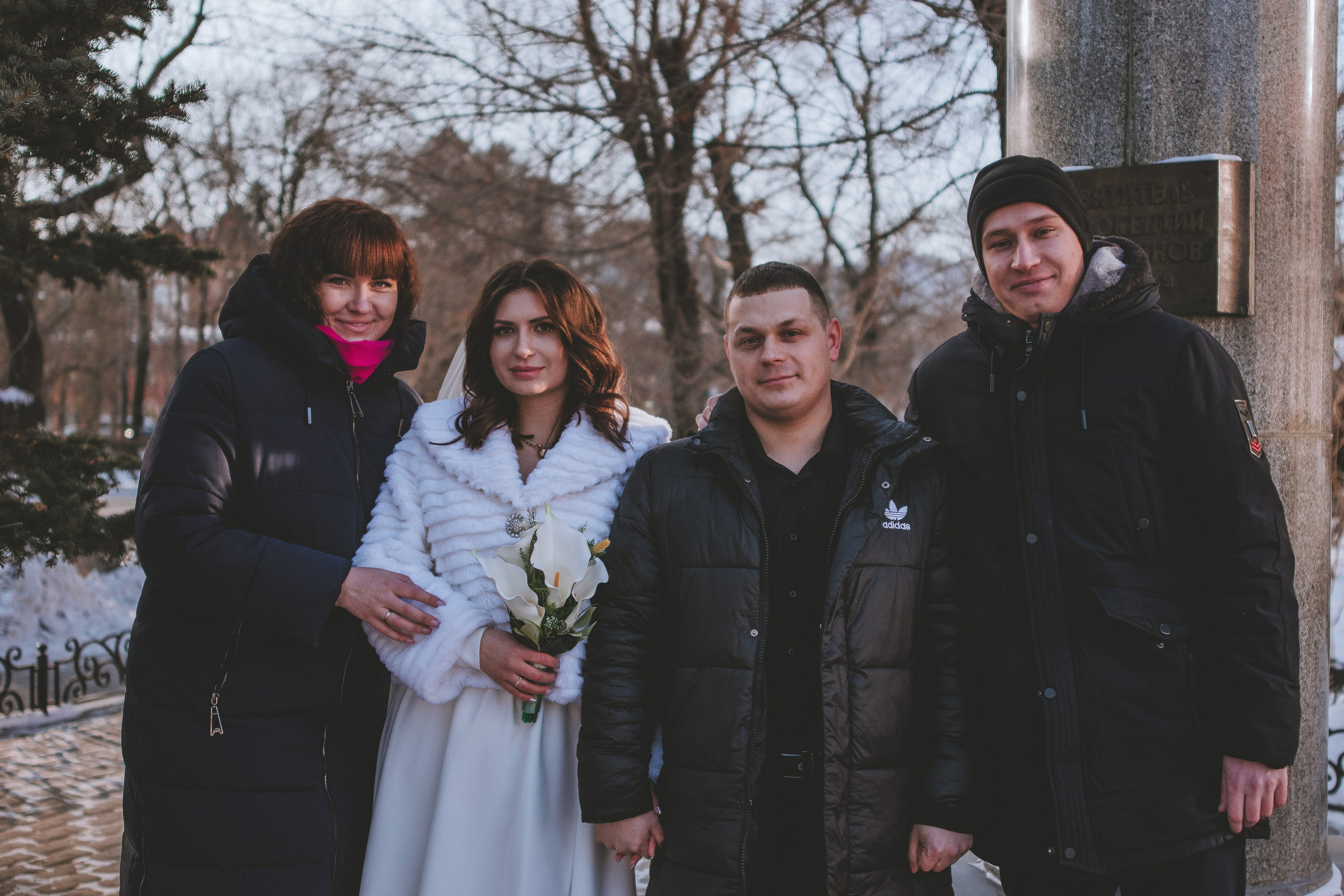 Вадим и Мария