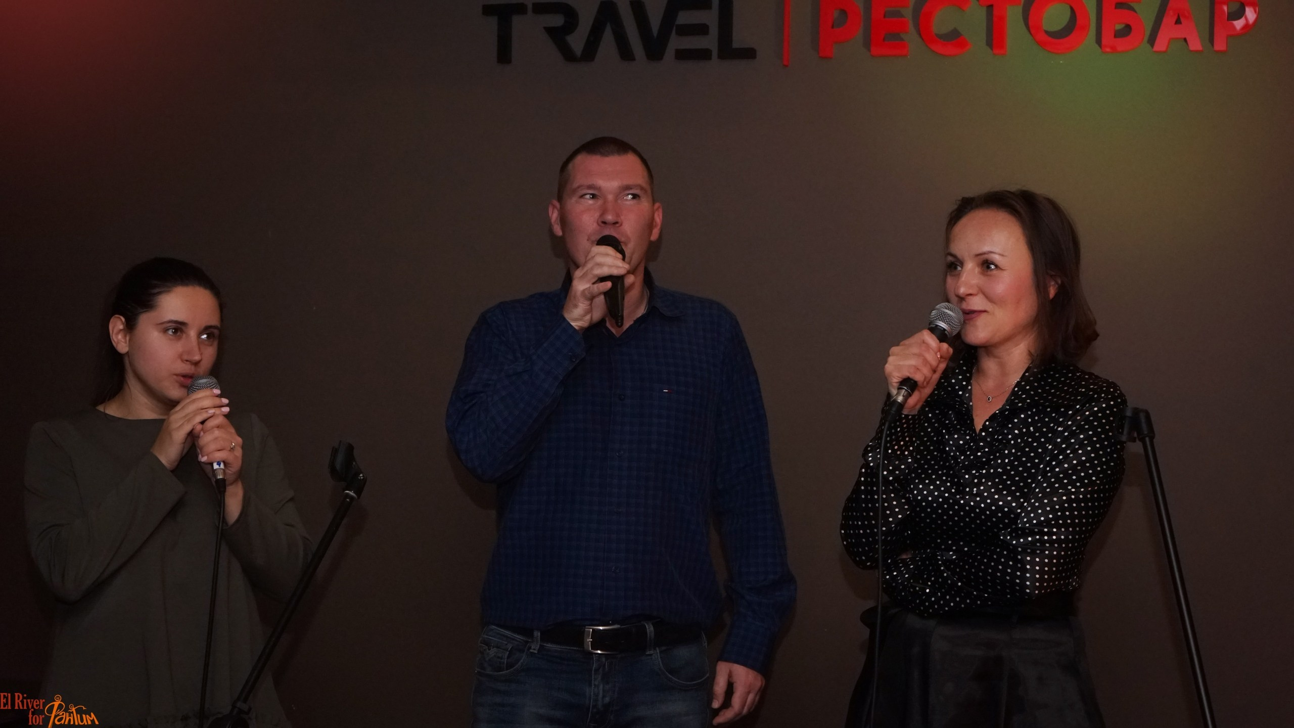 Караоке вечеринка | 25.10.2019. Галерея Фантим