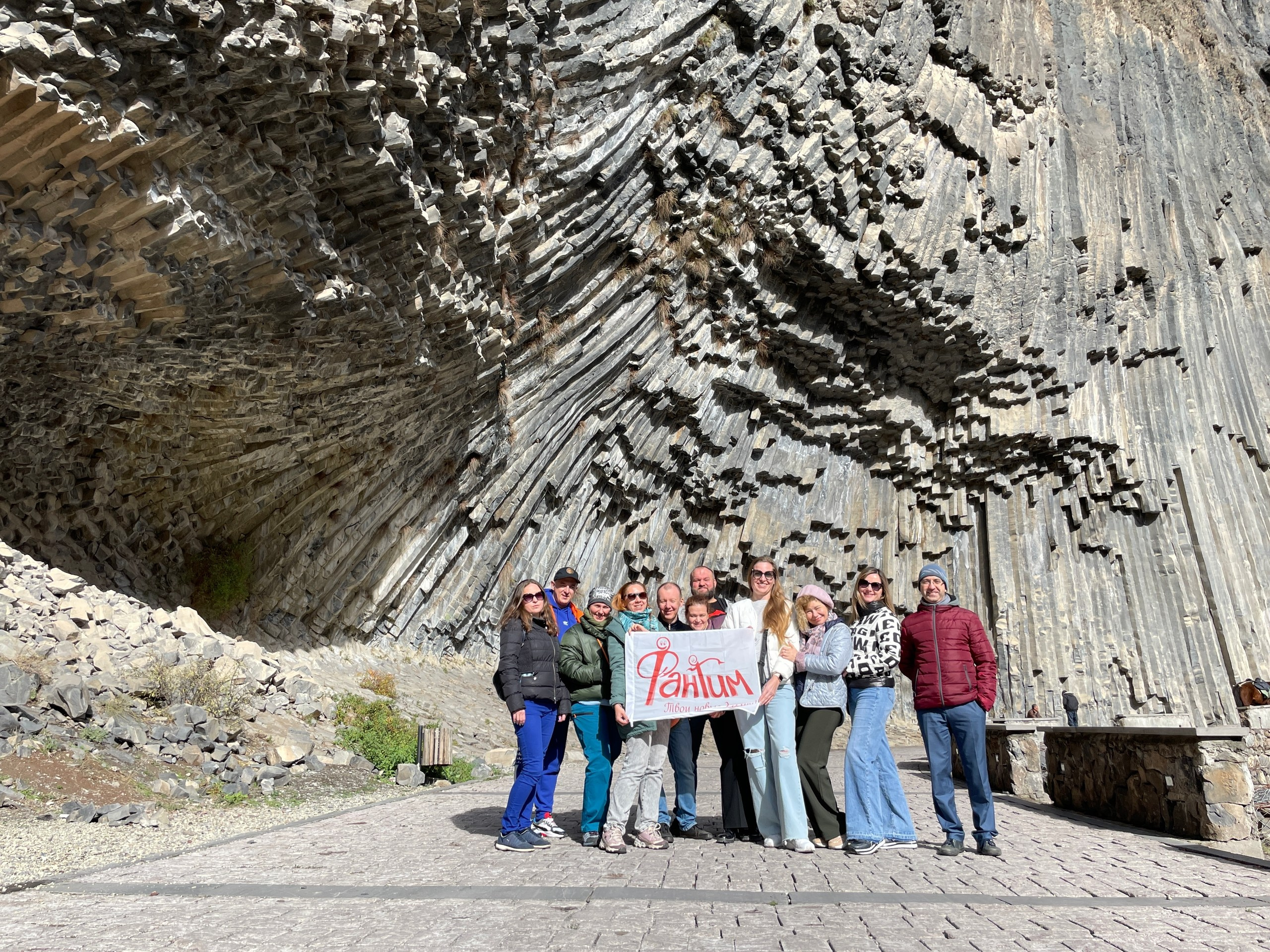 Армения | 16-19.11.2023. Галерея Фантим