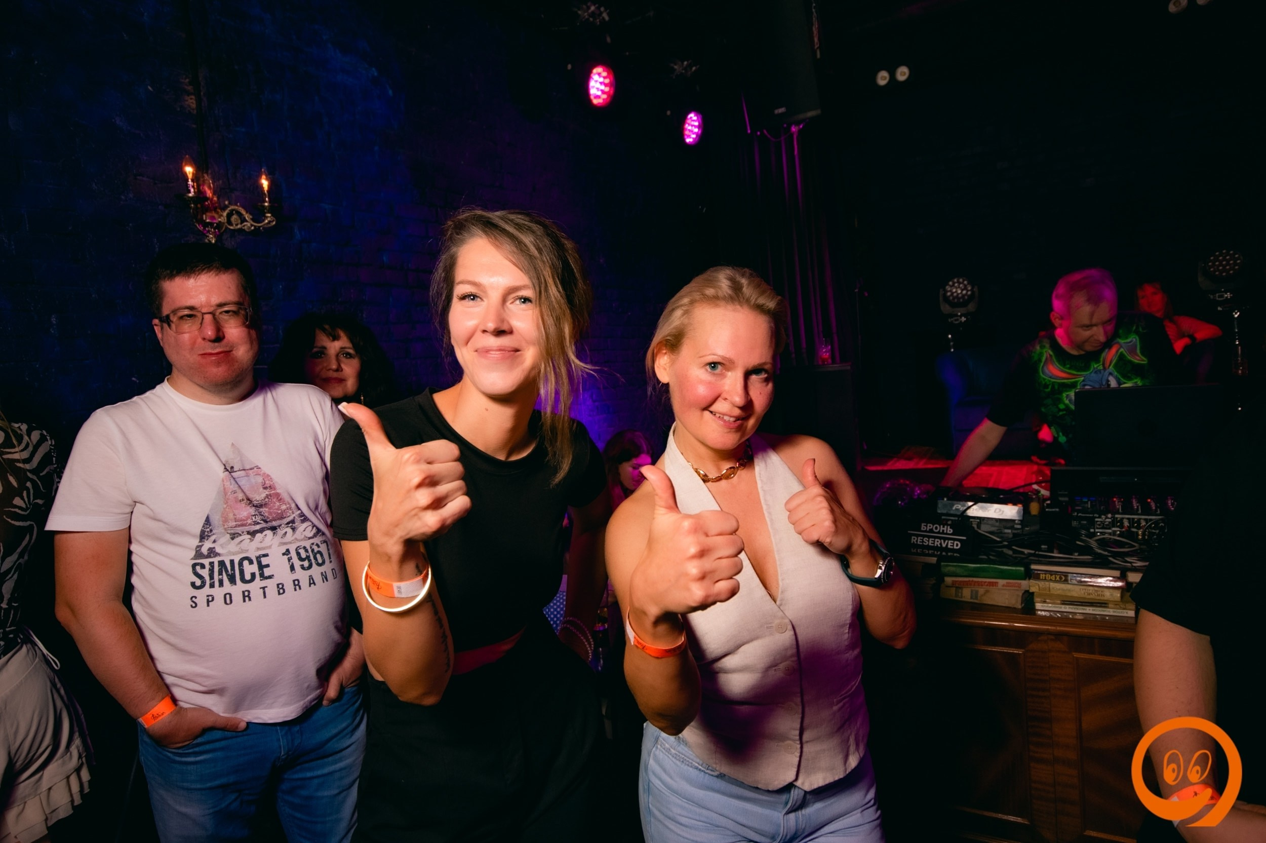 Клубная вечеринка | 29.08.2025. Галерея Фантим